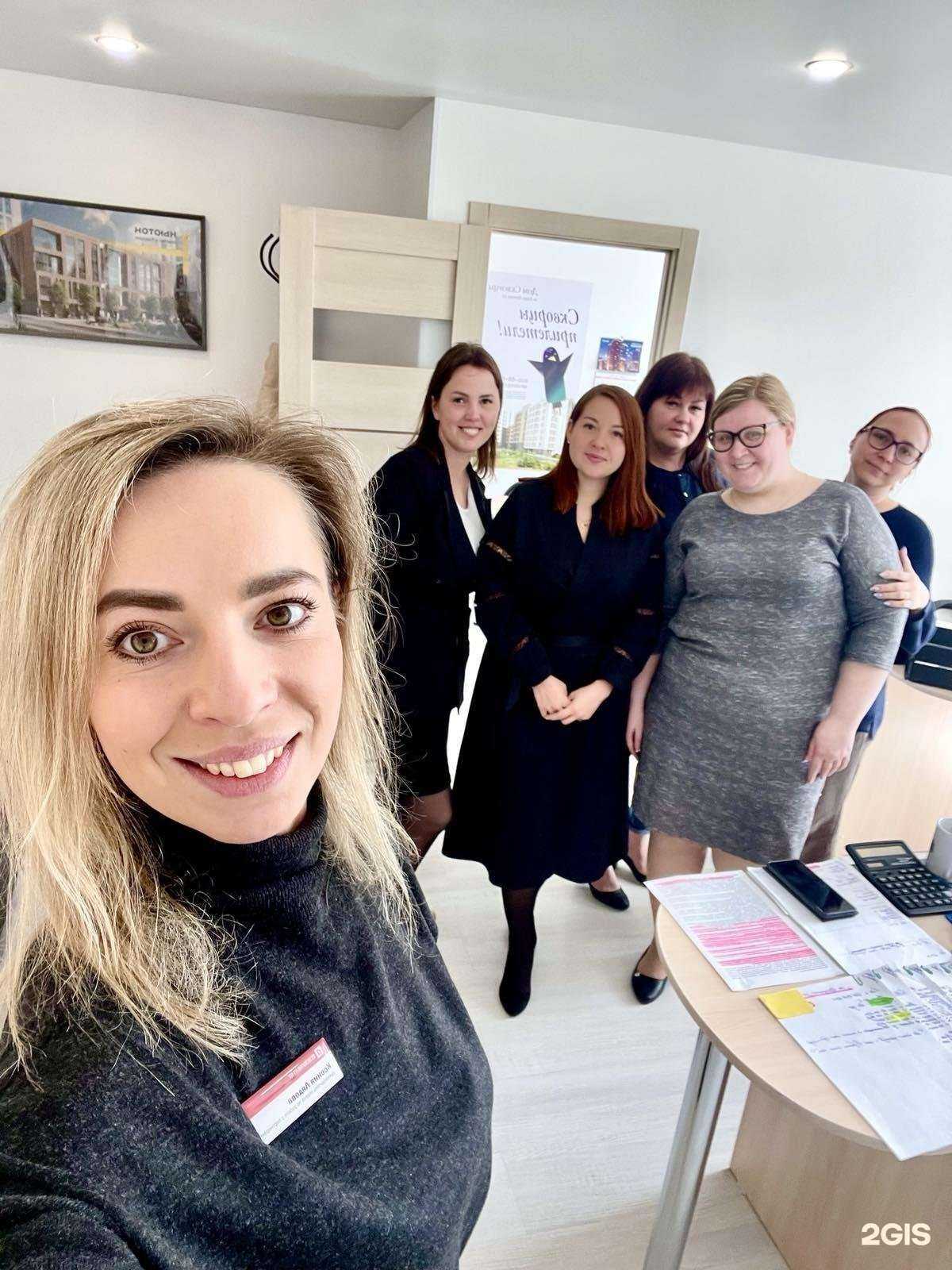 Отзывы на компанию Самолет Плюс в Перми c фото