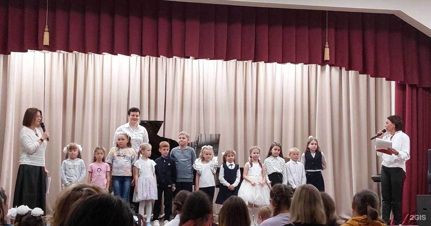 Отзывы на компанию Детская школа искусств в г. Ковдор c фото