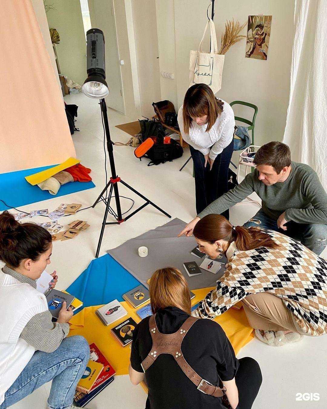 Отзывы на компанию Южный региональный центр маркетинговых коммуникаций в Краснодаре c фото