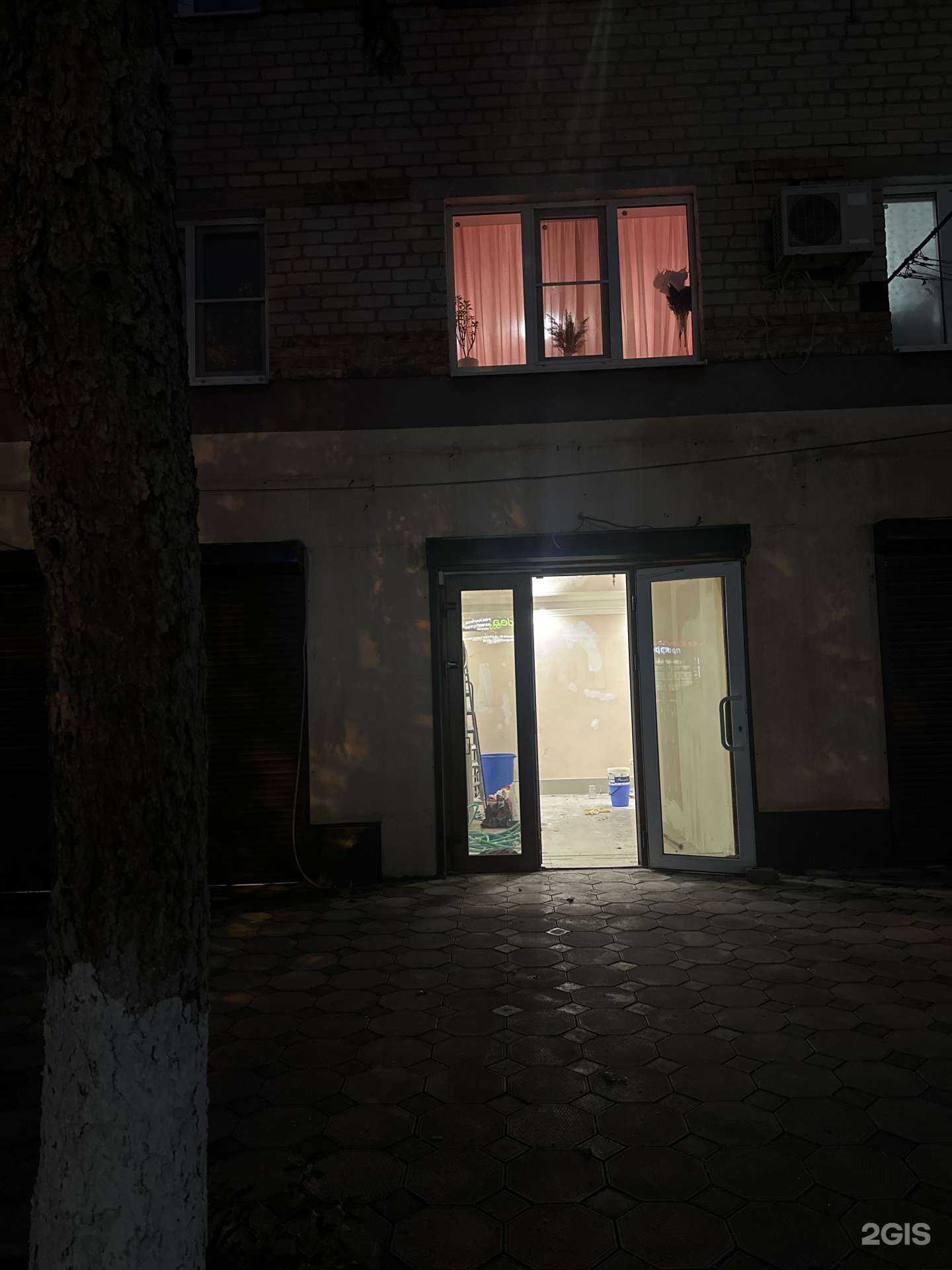 Отзывы на компанию Wasabi sushi в Минеральных Водах c фото