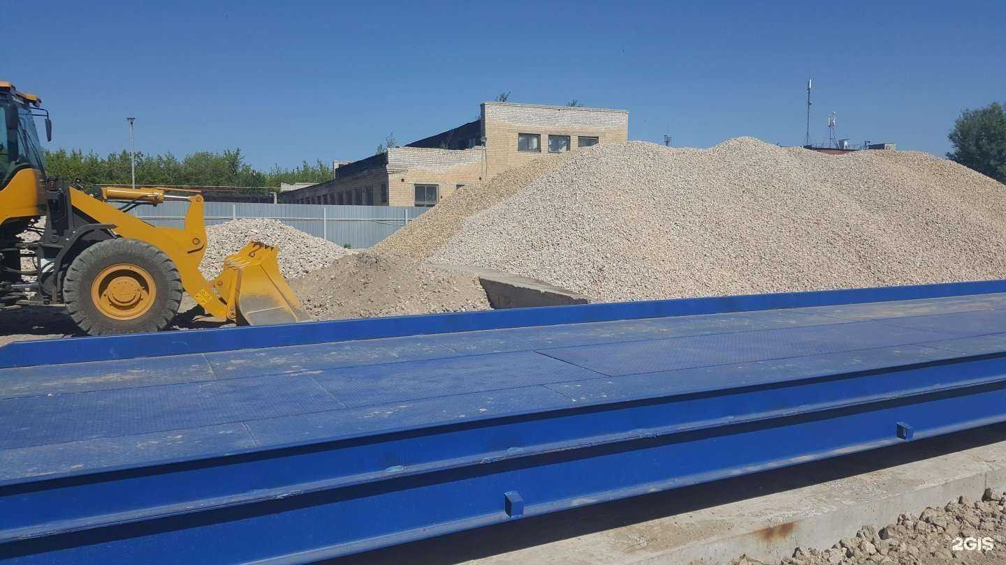 Отзывы на компанию Темп в Кстове c фото