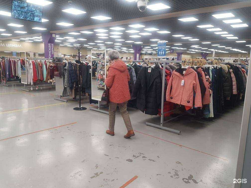 Отзывы на компанию Familia в Челябинске c фото