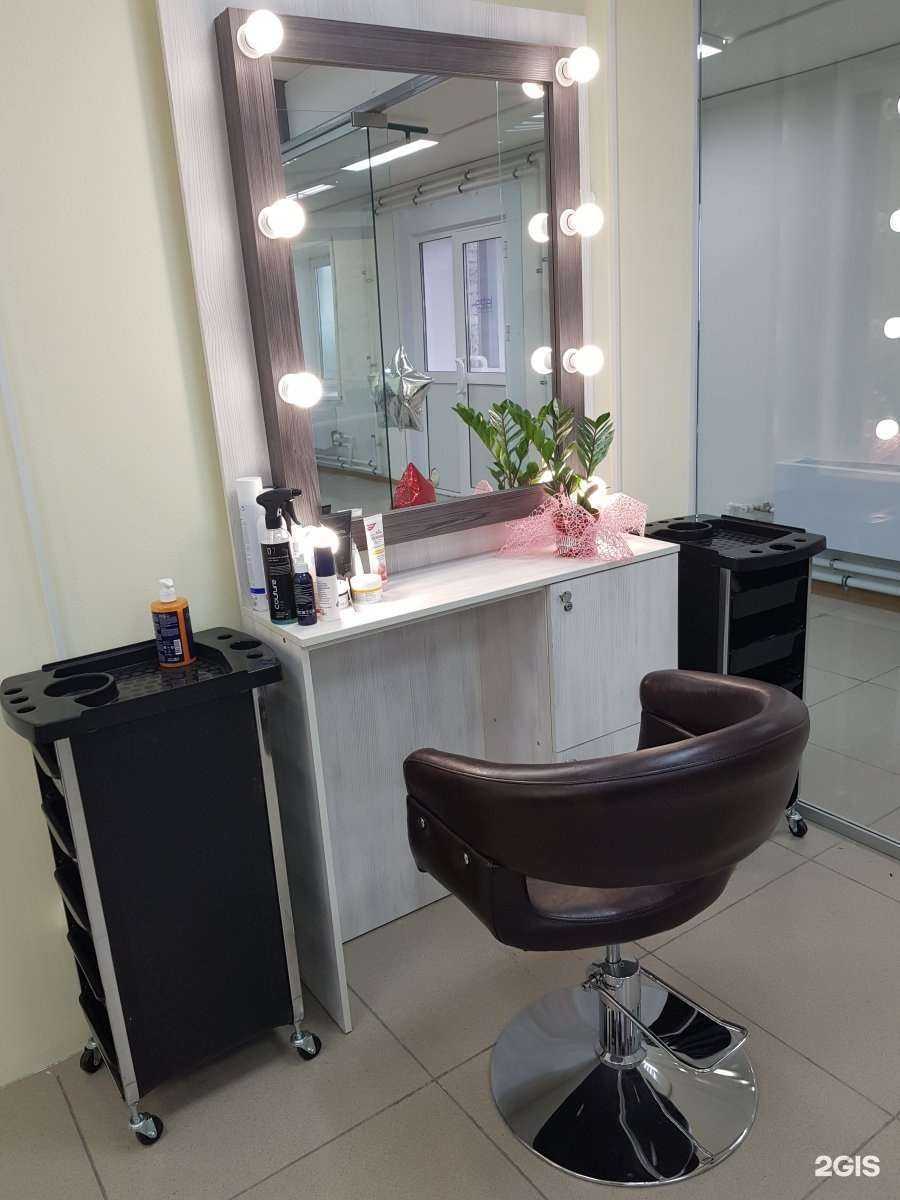 Отзывы на компанию Лорэн в г. Улан-Удэ c фото