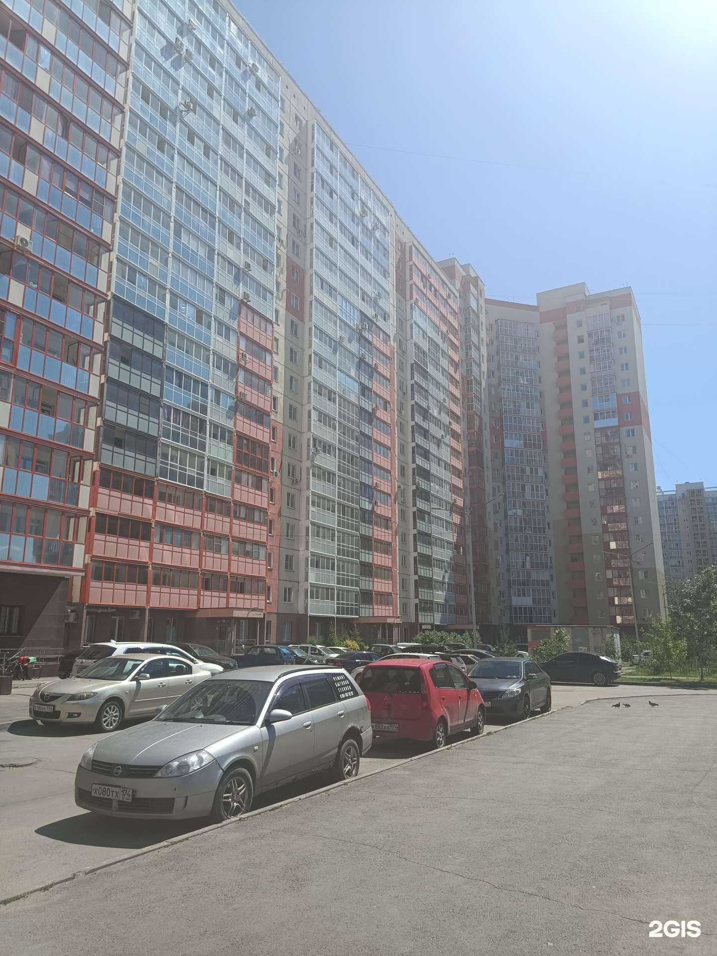 Отзывы на компанию УралВышка в Челябинске c фото