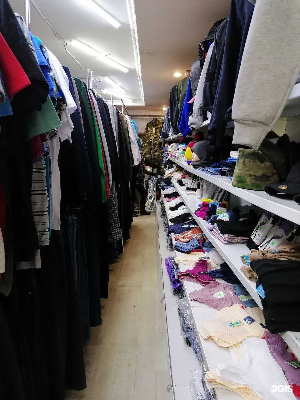 Отзывы на компанию Улетные цены в Якутске c фото