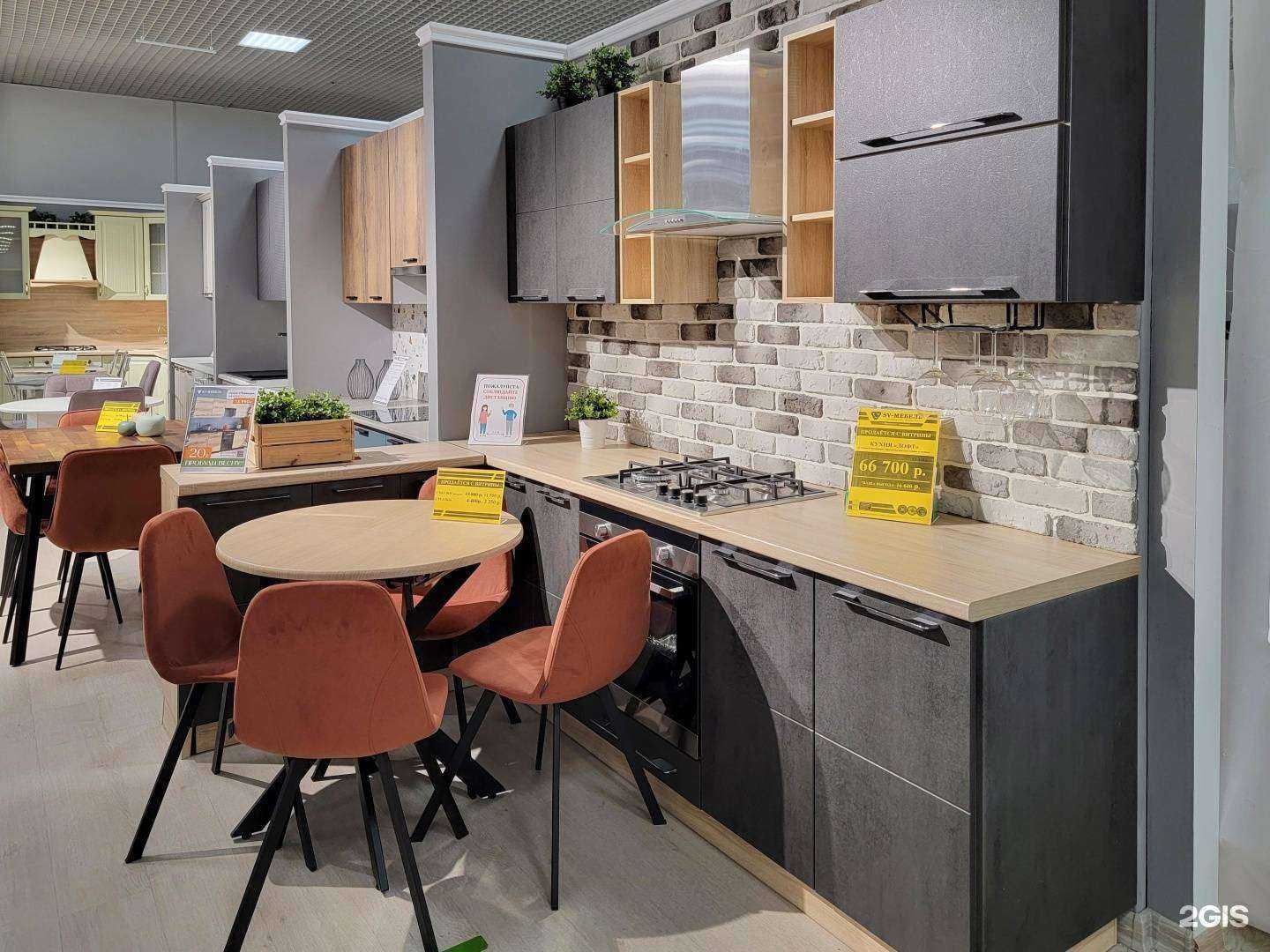 Отзывы на компанию Парк Мебели в Краснодаре c фото