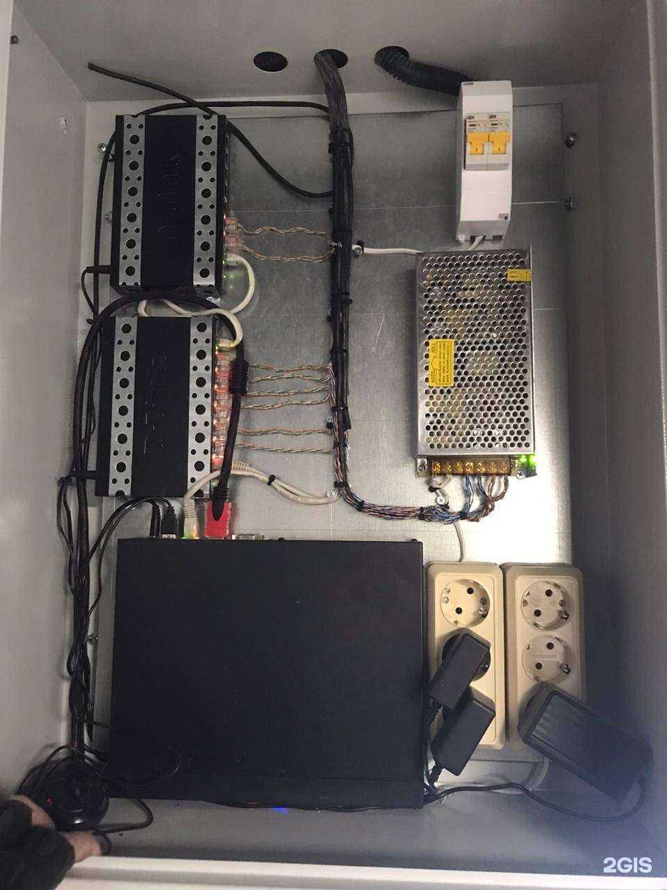 Отзывы на компанию Легион в г. Томск c фото