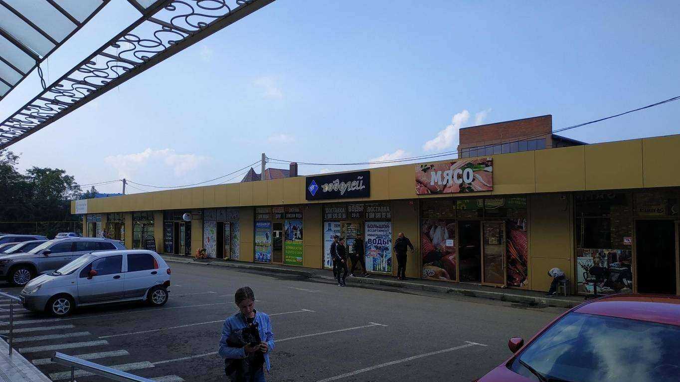 Отзывы на компанию Садовод в Краснодаре c фото - фотография 2 из 2