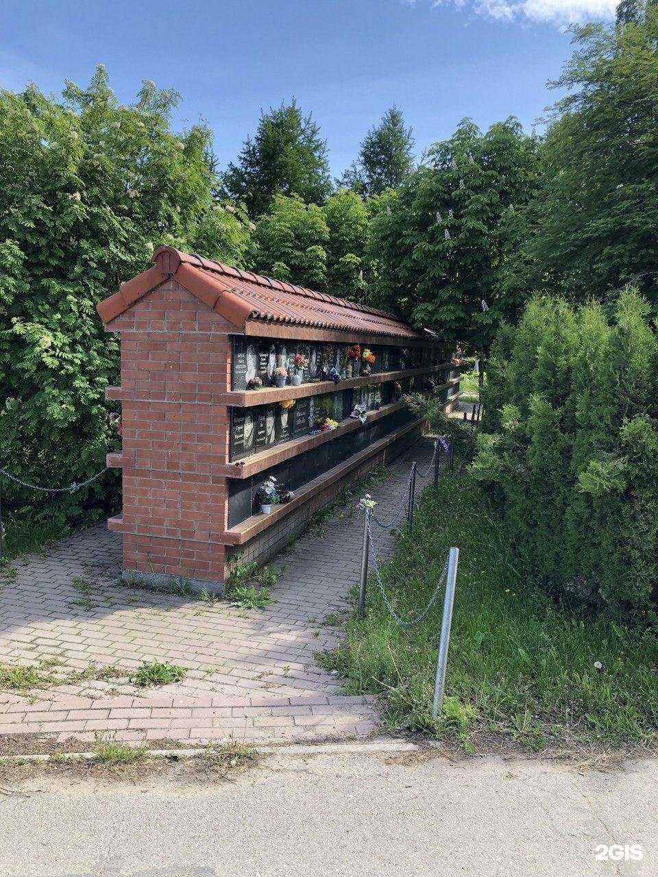 Отзывы на компанию Спецкомбинат ритуальных услуг в г. Тольятти c фото