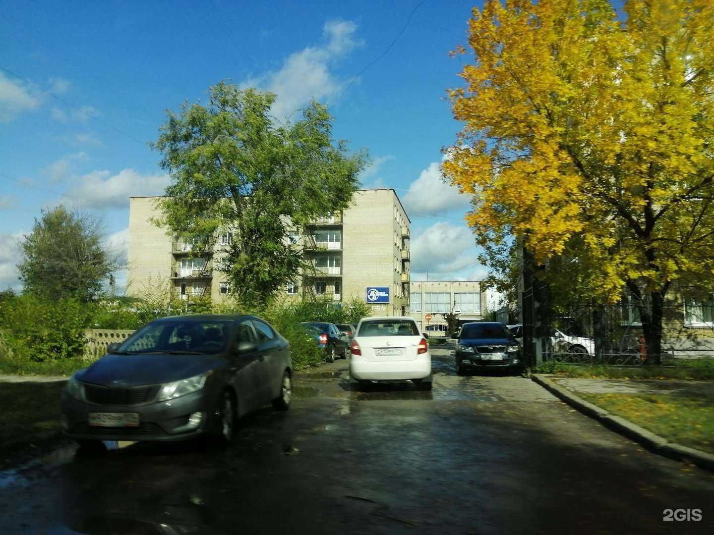 Отзывы на компанию Информсервис в г. Магнитогорск c фото