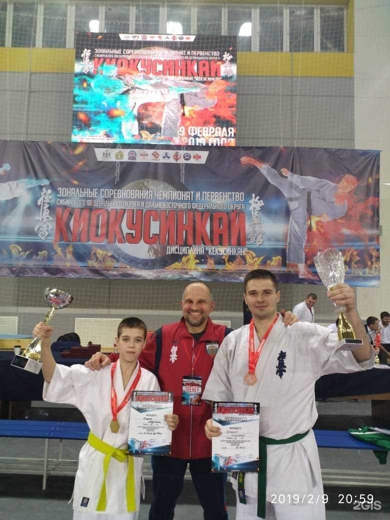 Отзывы на компанию Сокол в г. Новосибирск c фото