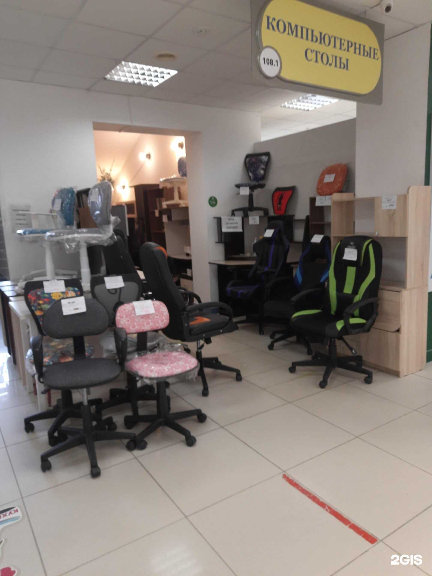 Отзывы на компанию Магазин мебели и компьютерных столов в г. Самара c фото
