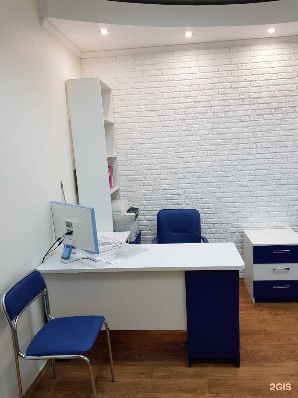 Отзывы на компанию БухКонсалт в Саранске c фото