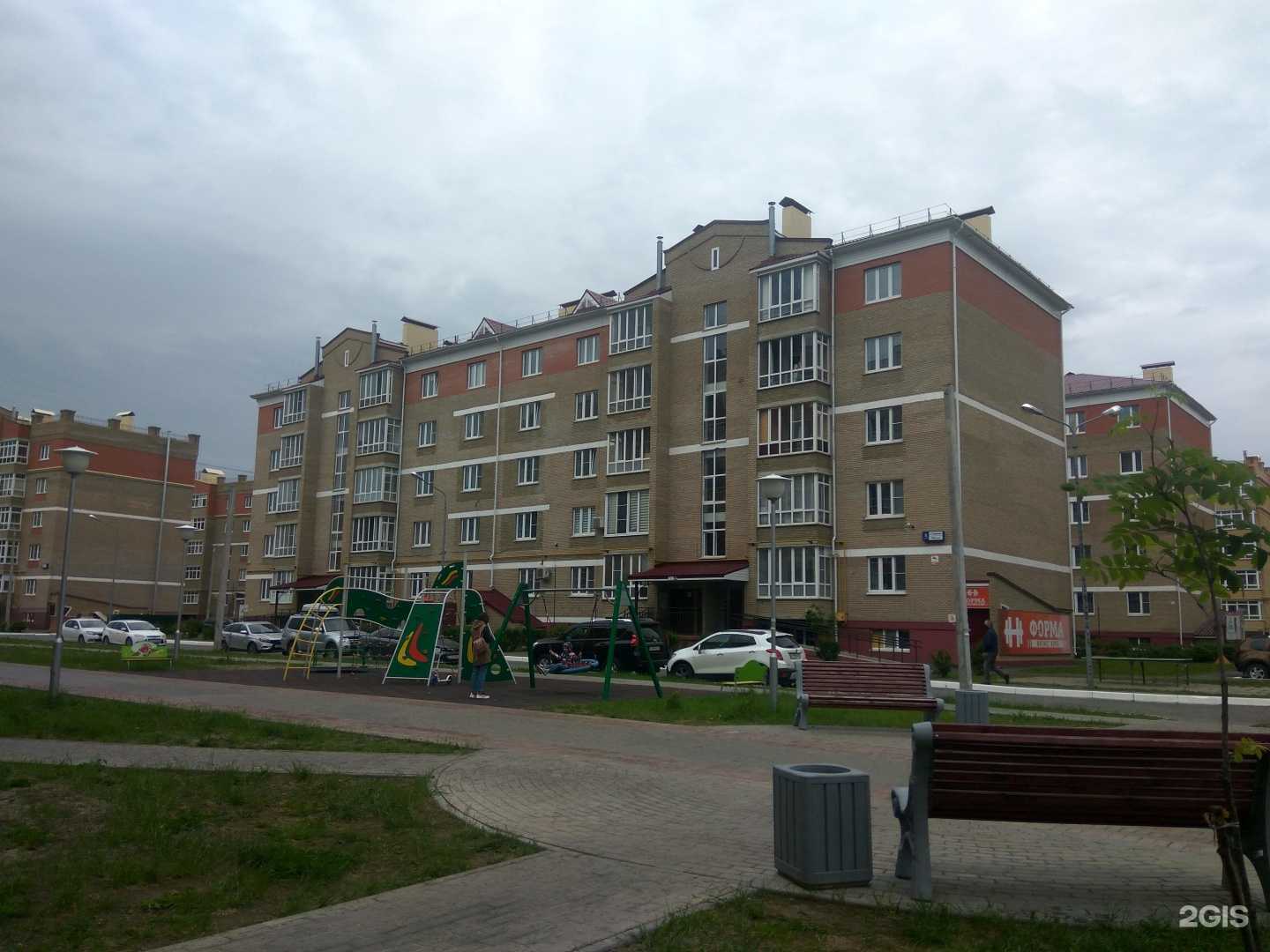 Отзывы на компанию Форма в Чебоксарах c фото - фотография 2 из 2