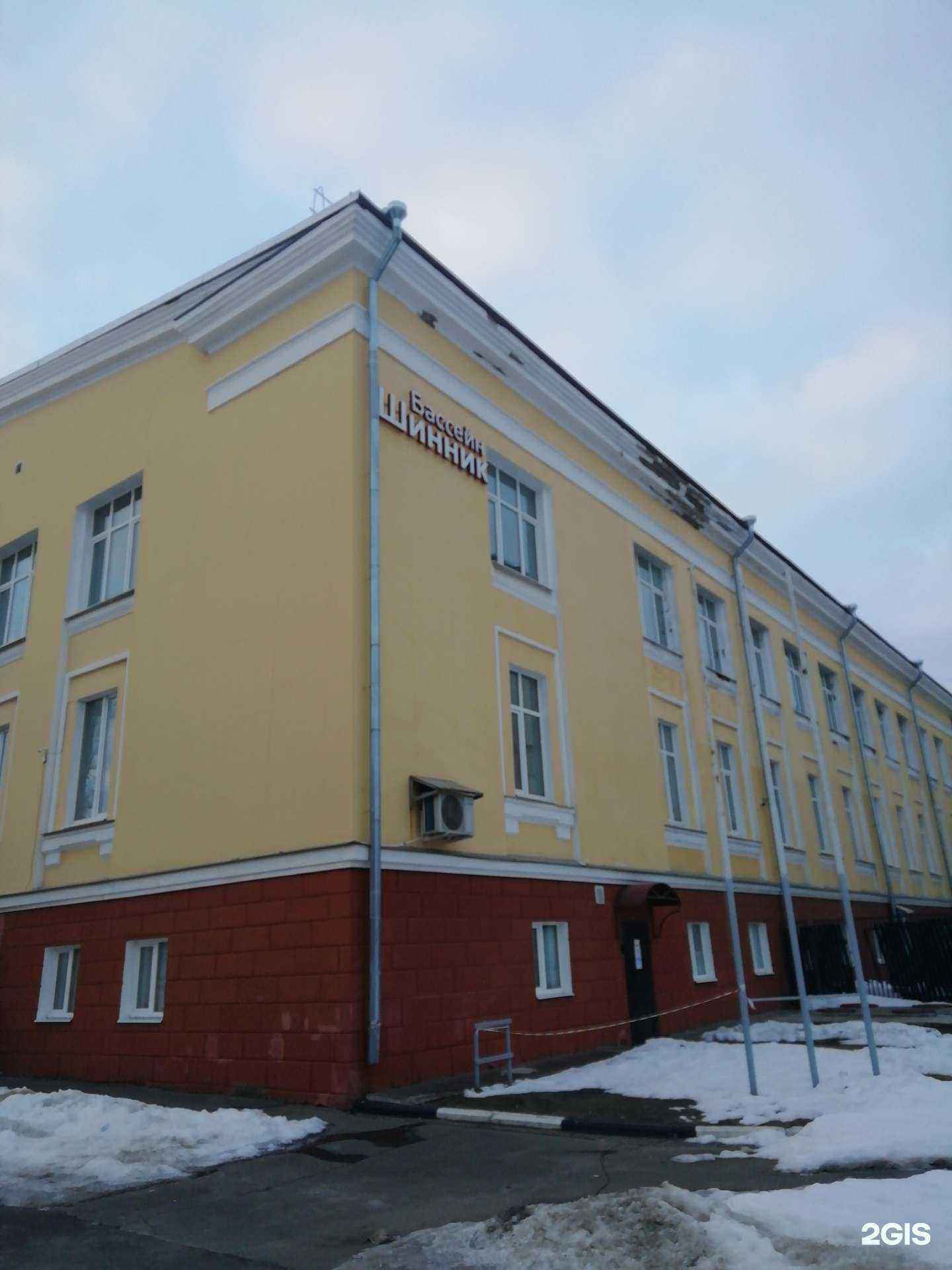 Отзывы на компанию Шинник в Ярославле c фото