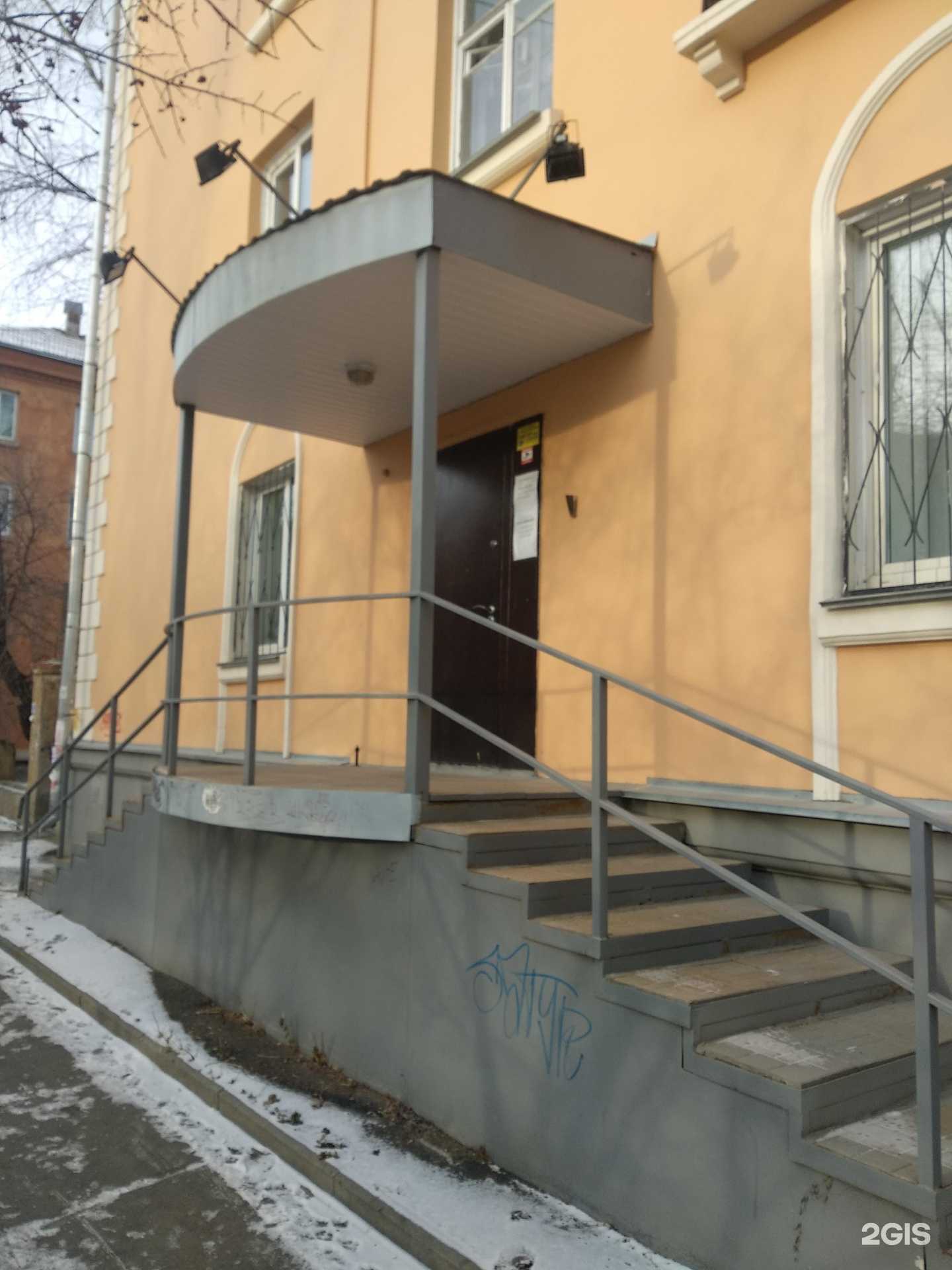 Отзывы на компанию Платон в г. Челябинск c фото