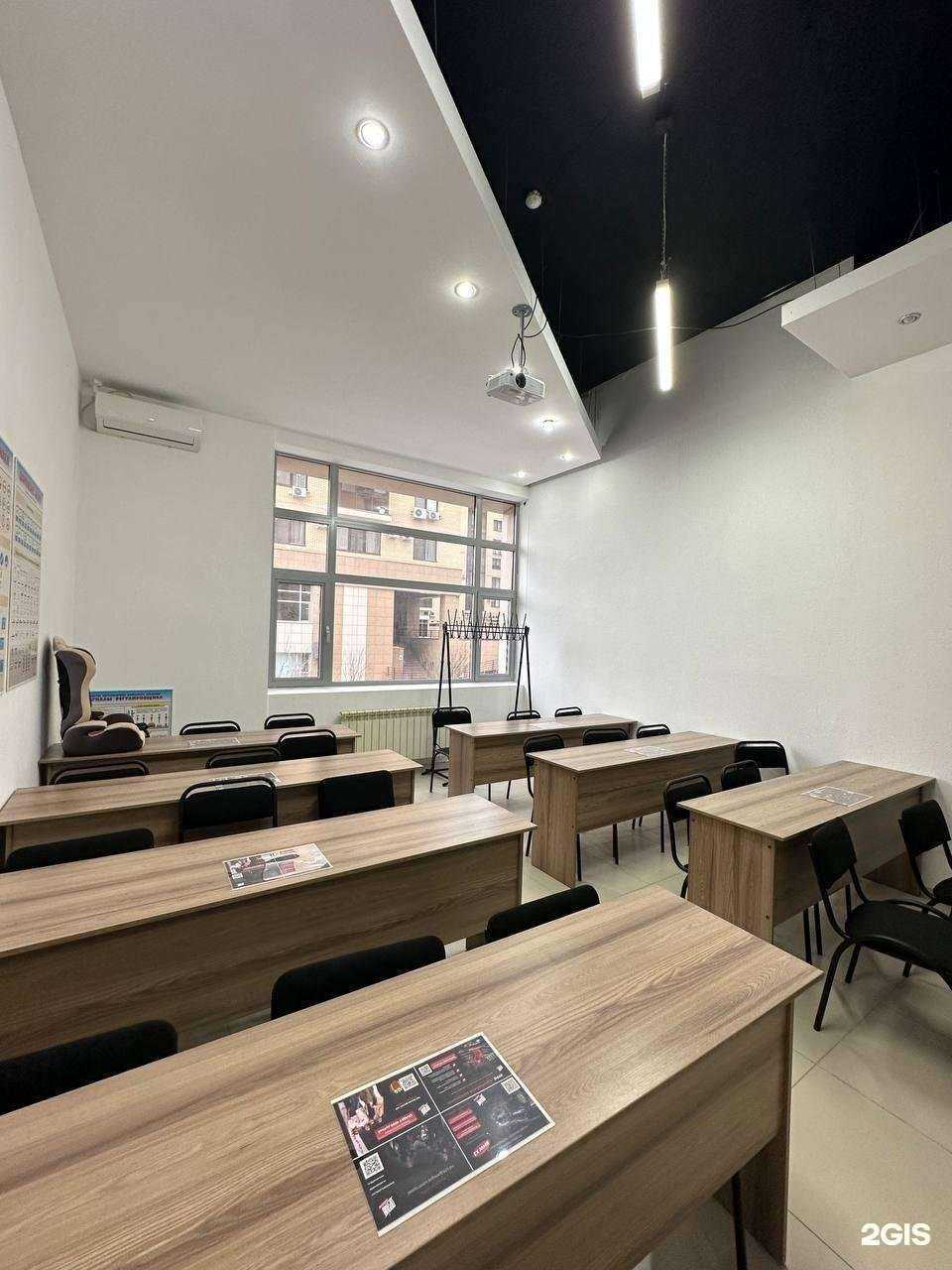 Отзывы на компанию Драйв в г. Казань c фото