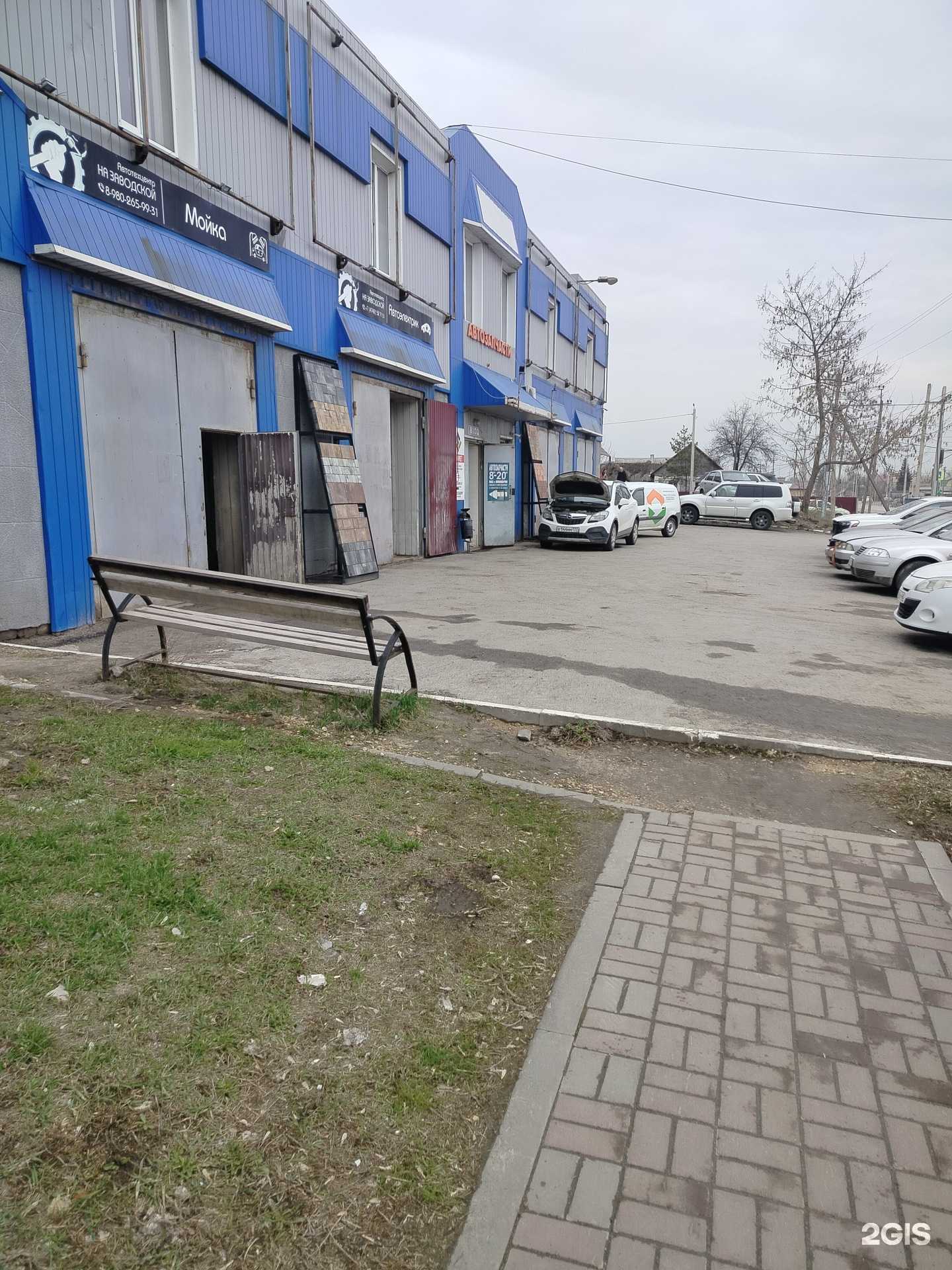 Отзывы на компанию Автомойка в Липецке c фото