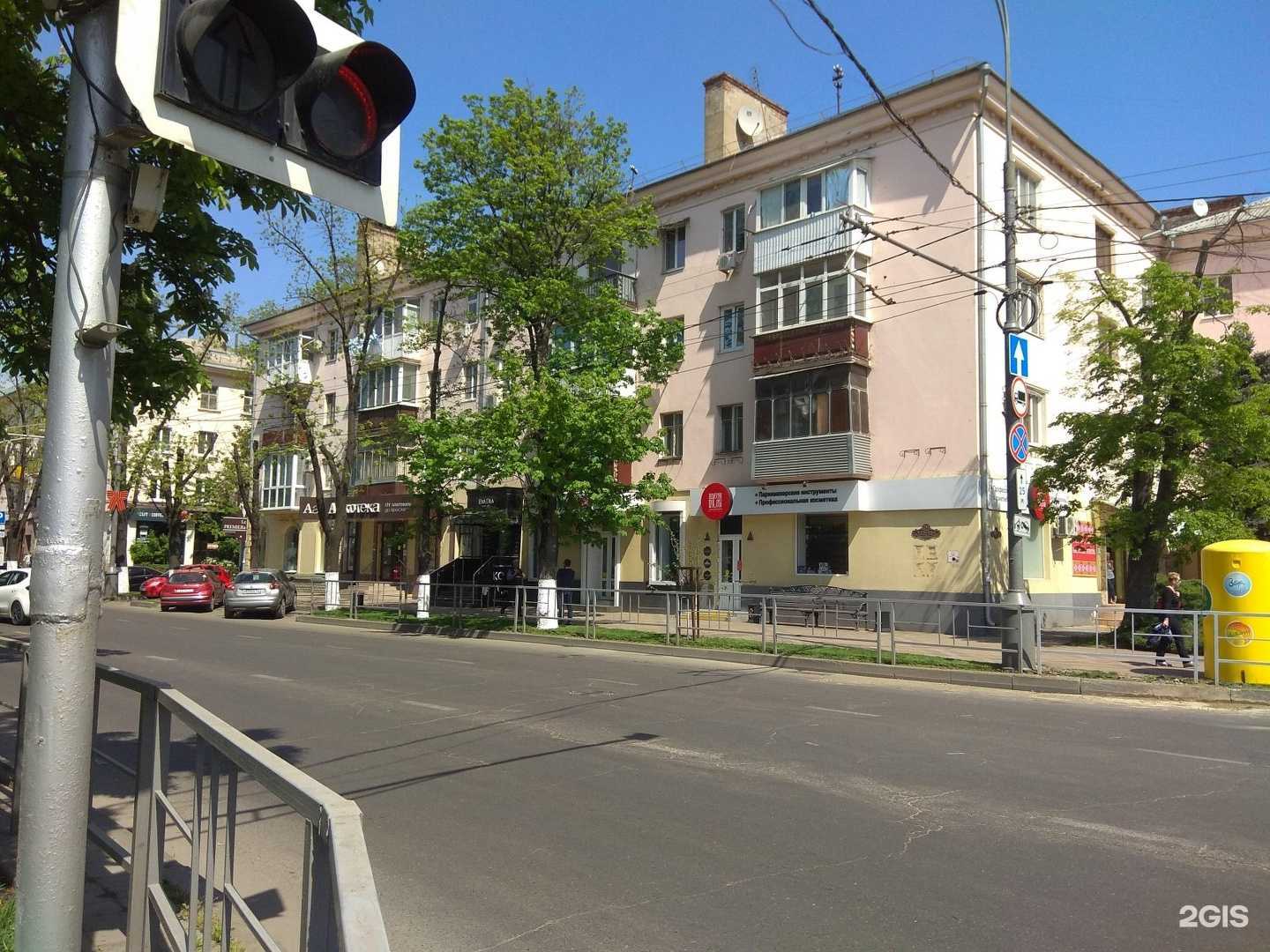 Отзывы на компанию Corleone в Краснодаре c фото - фотография 2 из 2