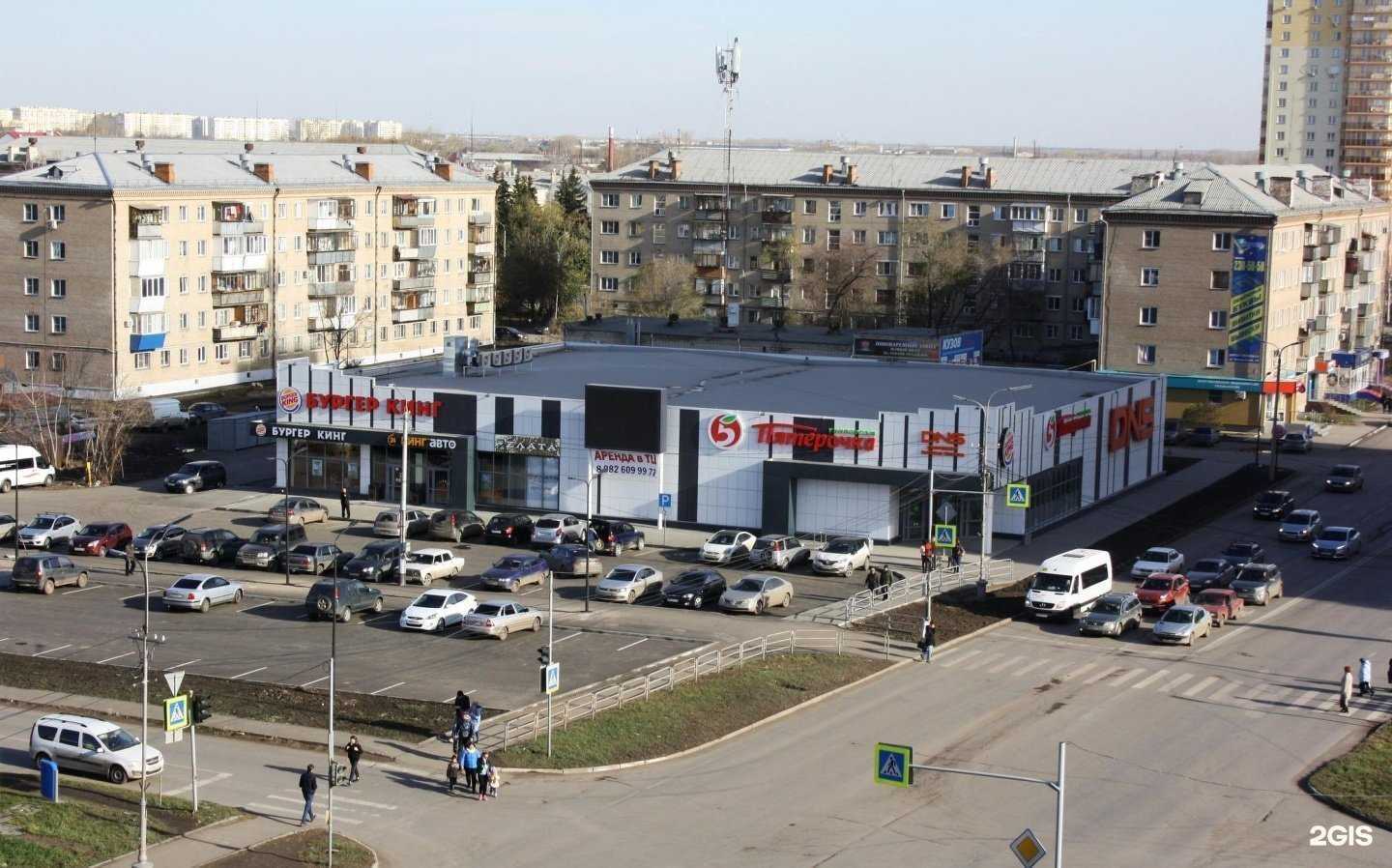 Отзывы на компанию Бургер Кинг Авто в Копейске c фото - фотография 2 из 2