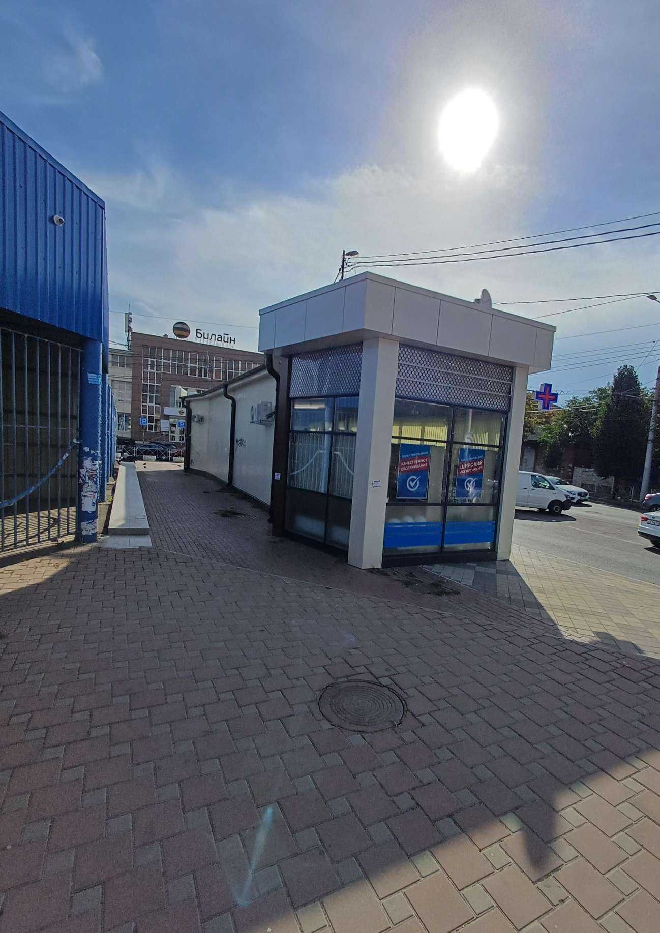 Отзывы на компанию Арт табак в г. Краснодар c фото