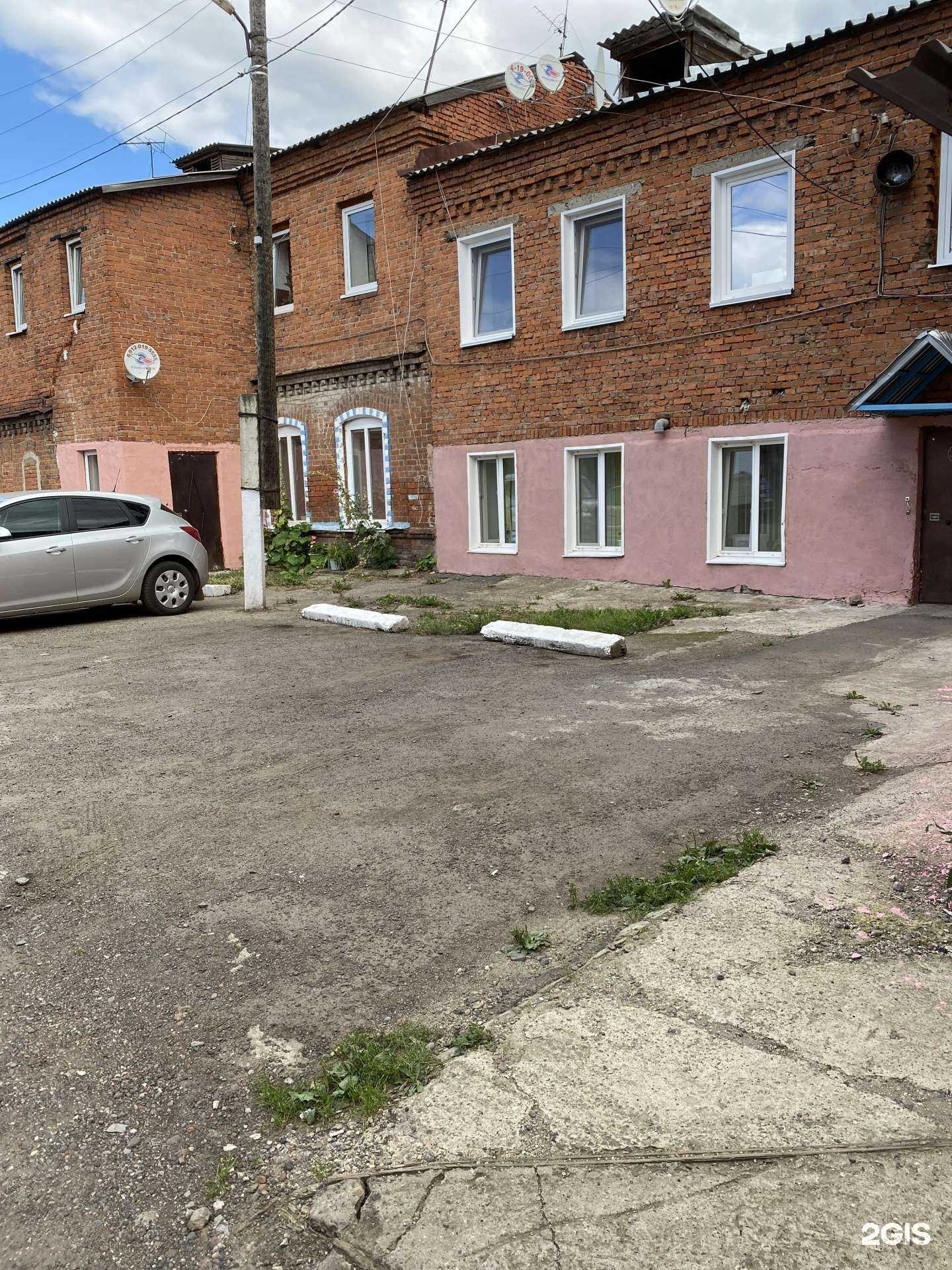 Отзывы на компанию Центр независимых экспертиз в г. Сарапул c фото