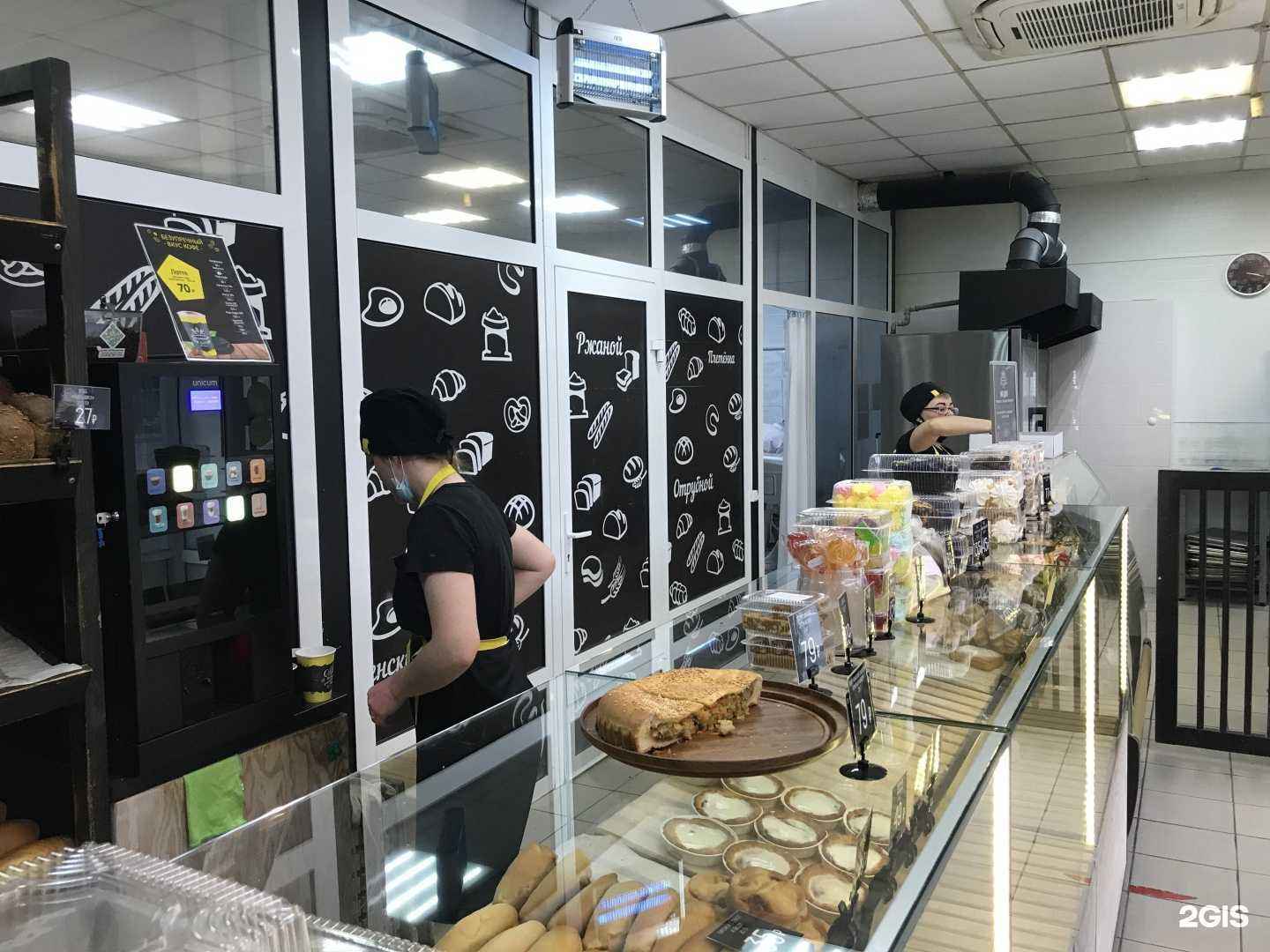 Отзывы на компанию Три батона в г. Топки c фото