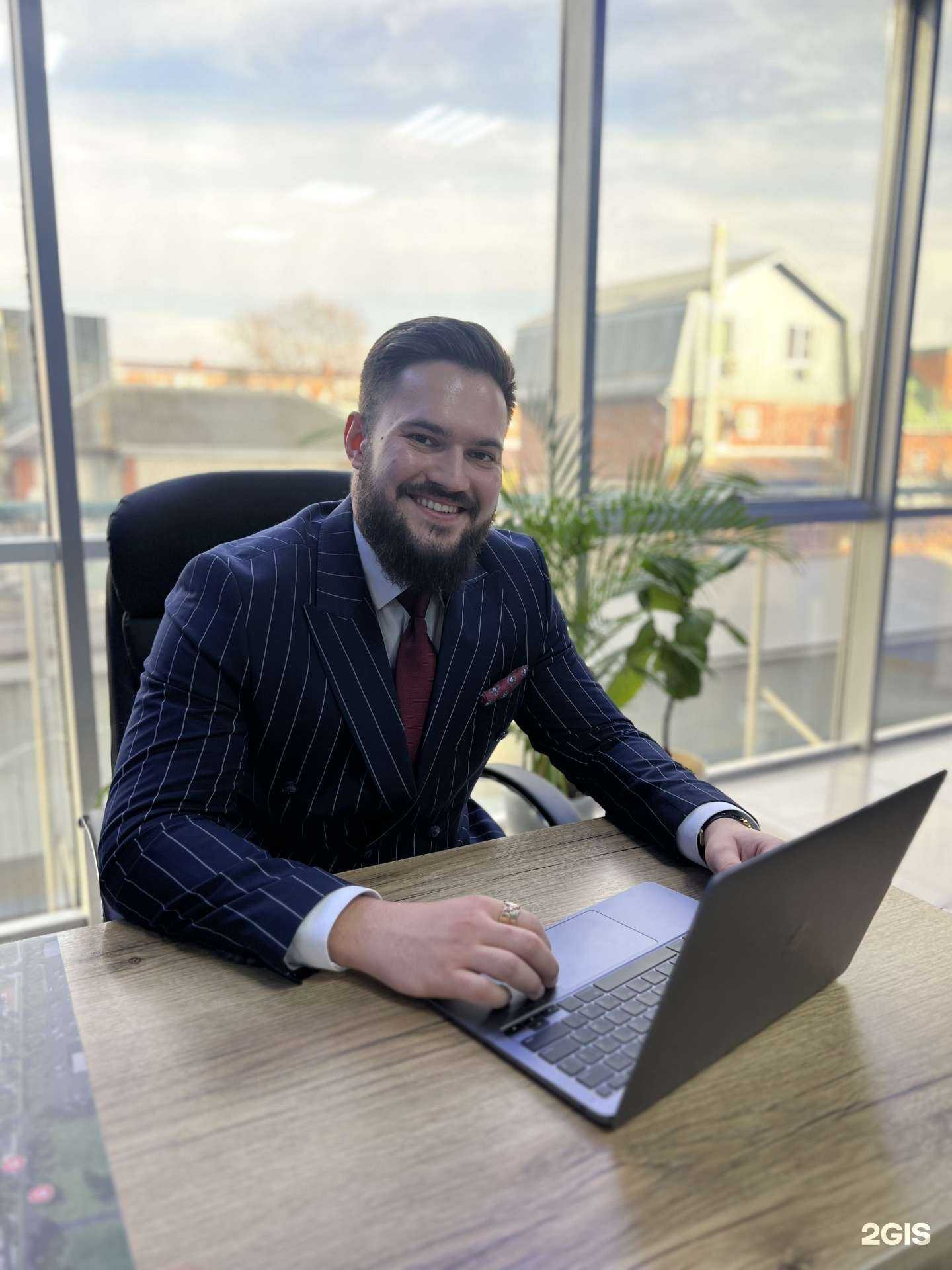 Отзывы на компанию Недвижимость-Юг в г. Краснодар c фото