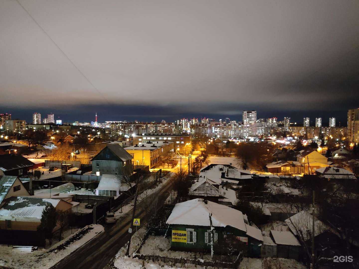 Отзывы на компанию Актив в Челябинске c фото - фотография 2 из 2