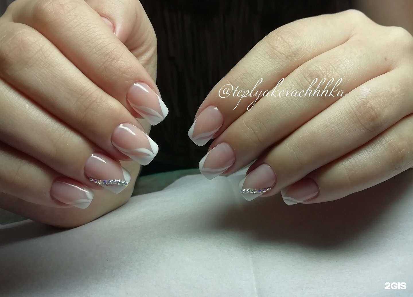 Отзывы на компанию Студия красоты Ольги Тепляковой в Уссурийске c фото