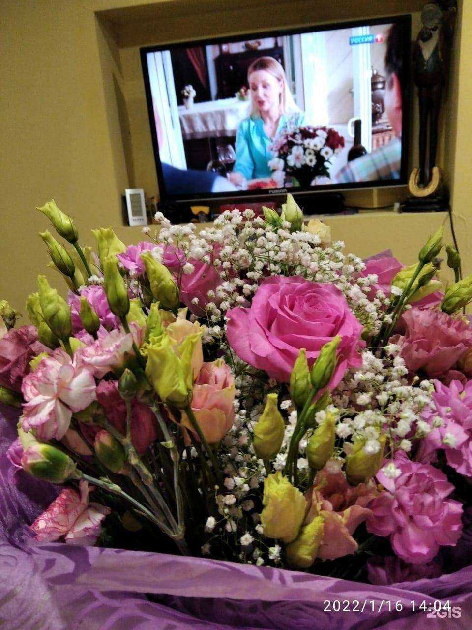 Отзывы на компанию Магия Цветов в Красноярске c фото