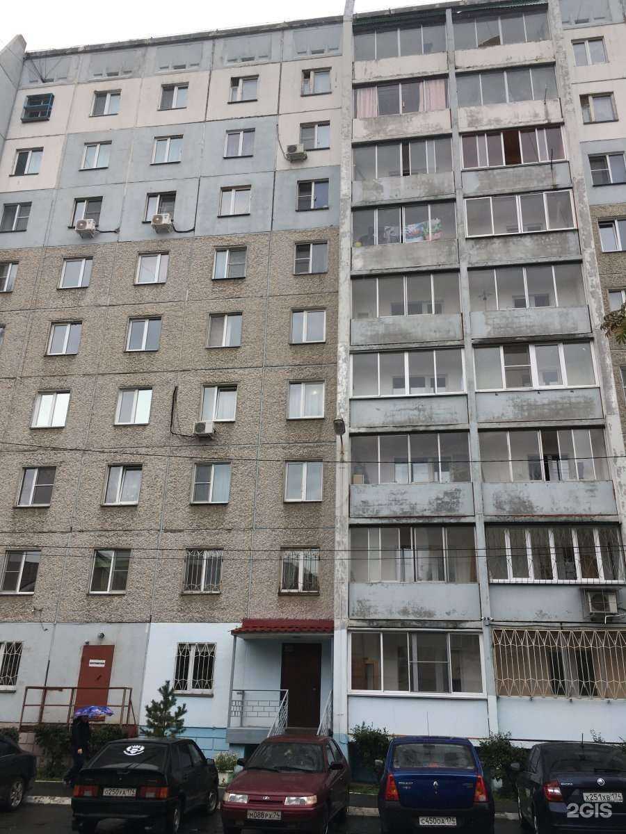 Отзывы на компанию Пифагорка в Челябинске c фото - фотография 2 из 2