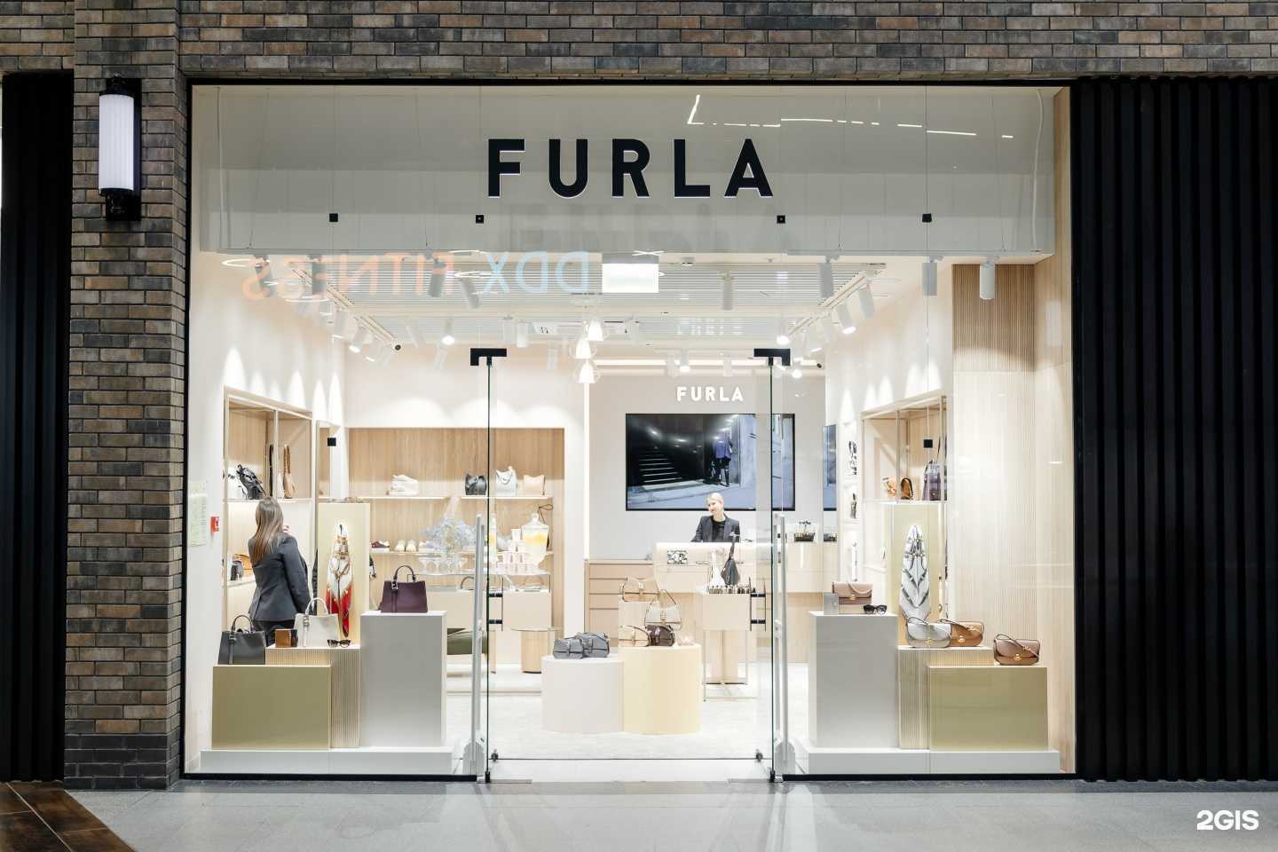 Отзывы на компанию Furla в Самаре c фото