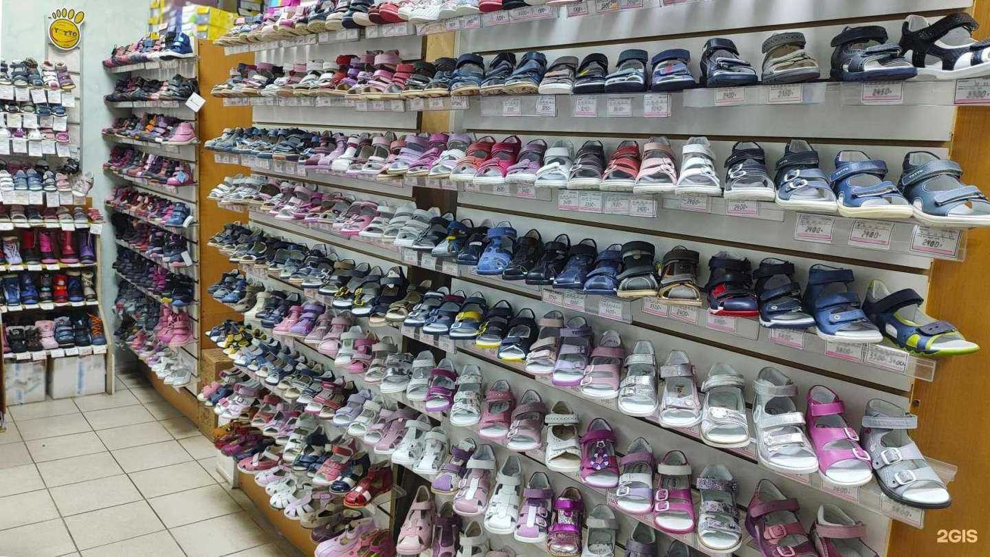 Отзывы на компанию Медвежонок панда в Нижнем Новгороде c фото