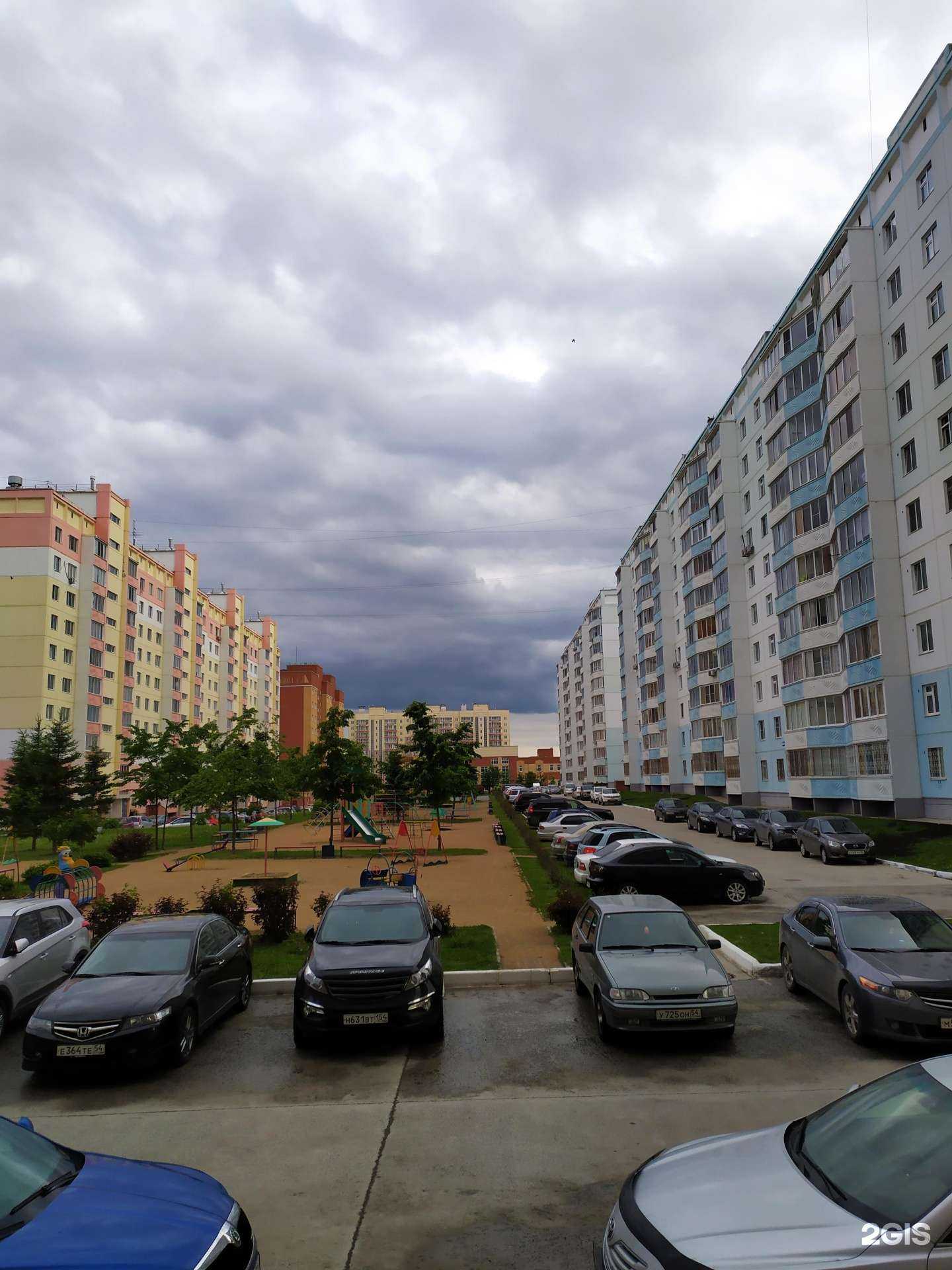 Отзывы на компанию Белёк в Новосибирске c фото - фотография 2 из 2