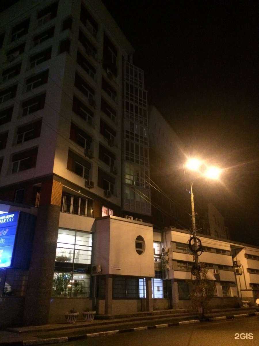 Отзывы на компанию Николино поле в Нижнем Новгороде c фото - фотография 2 из 2