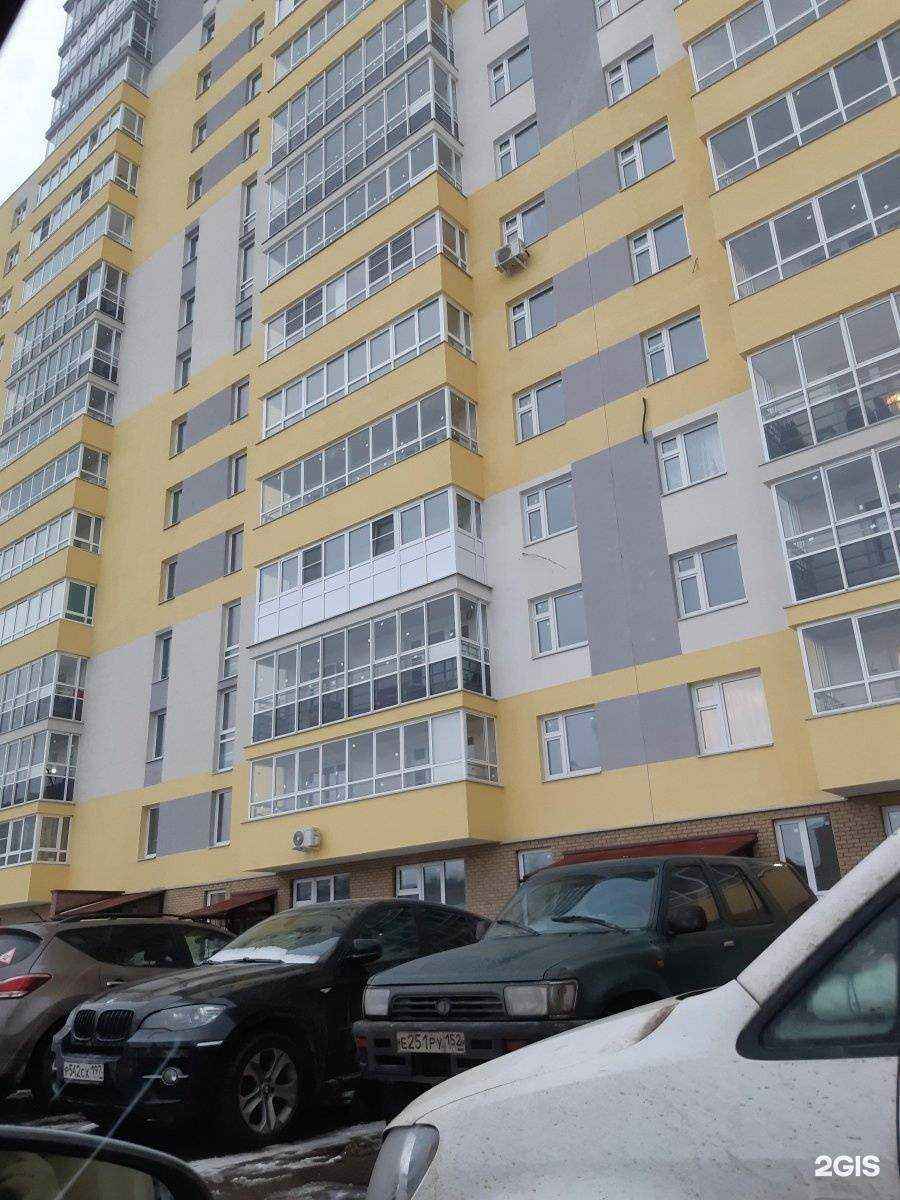 Отзывы на компанию Никола ключ в Нижнем Новгороде c фото - фотография 2 из 2