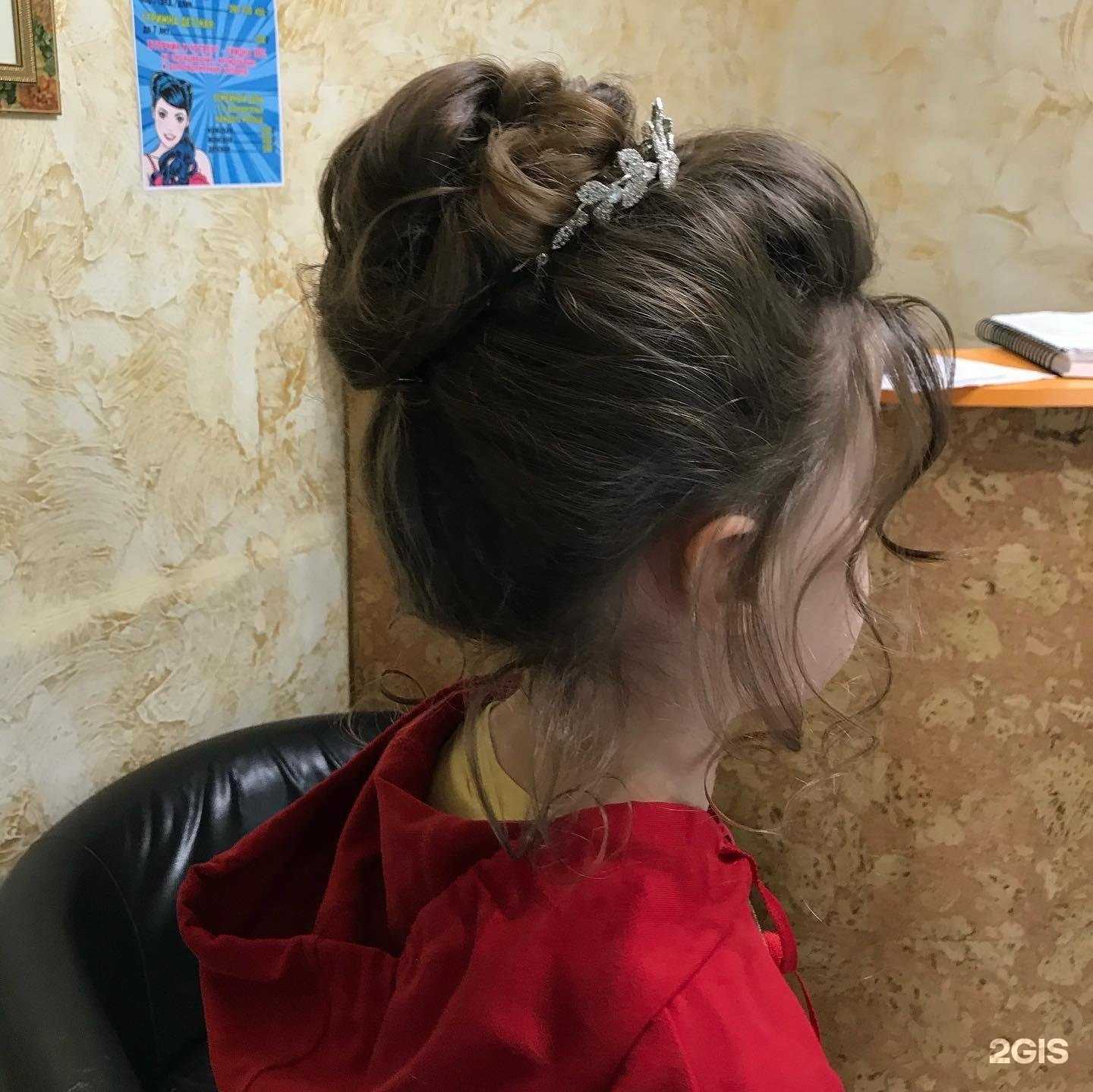 Отзывы на компанию Стиль в Омске c фото