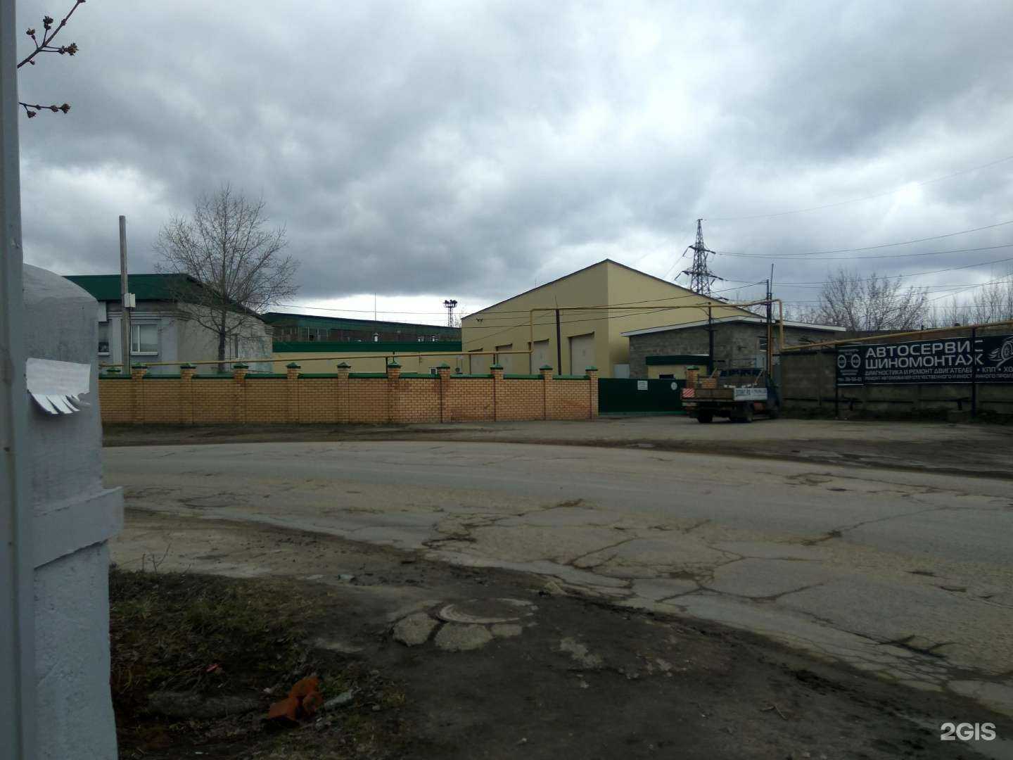 Отзывы на компанию Автосервис в Чебоксарах c фото