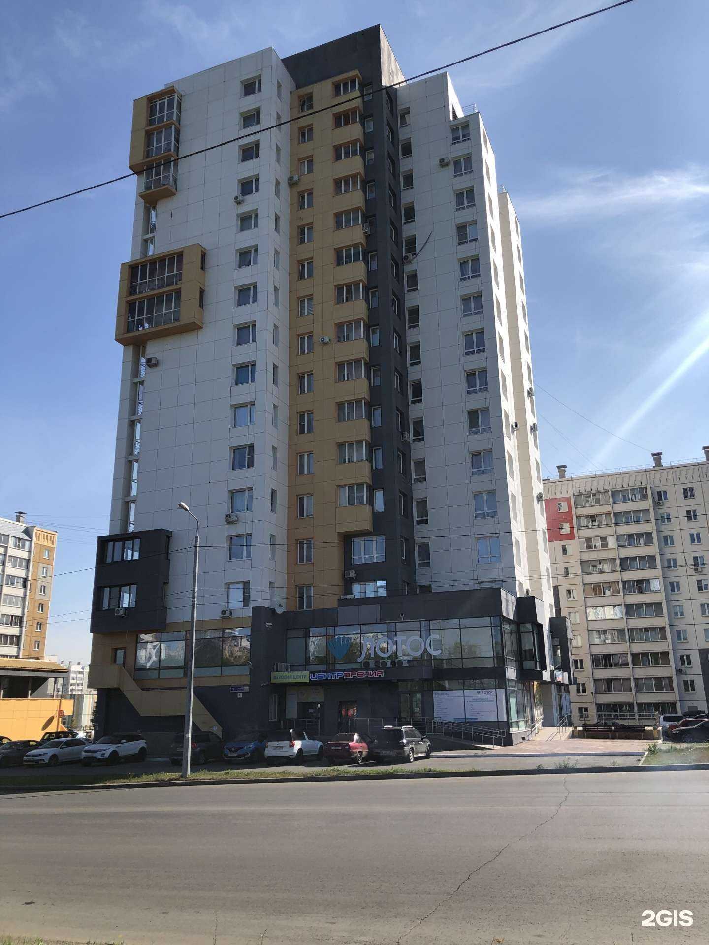 Отзывы на компанию Центр Зрения в Челябинске c фото