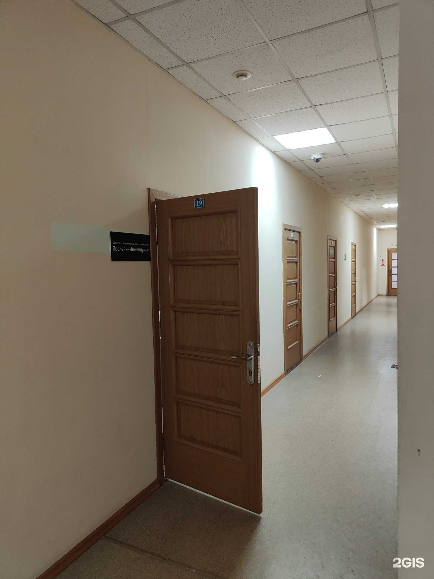 Отзывы на компанию ПроЛайн Инжиниринг в Владивостоке c фото