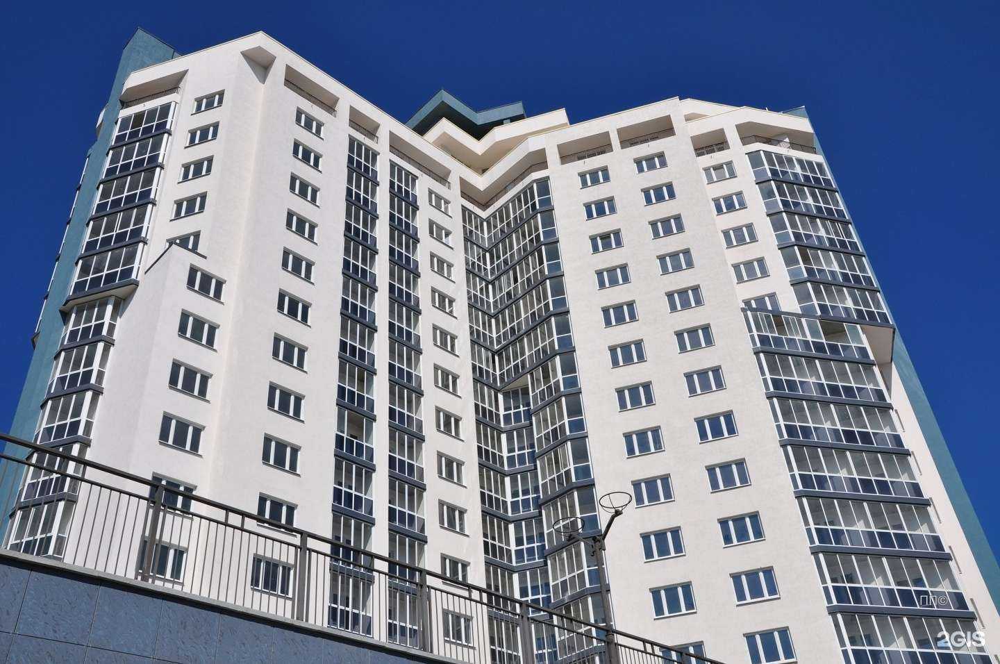 Отзывы на компанию Фармленд в Екатеринбурге c фото - фотография 2 из 2