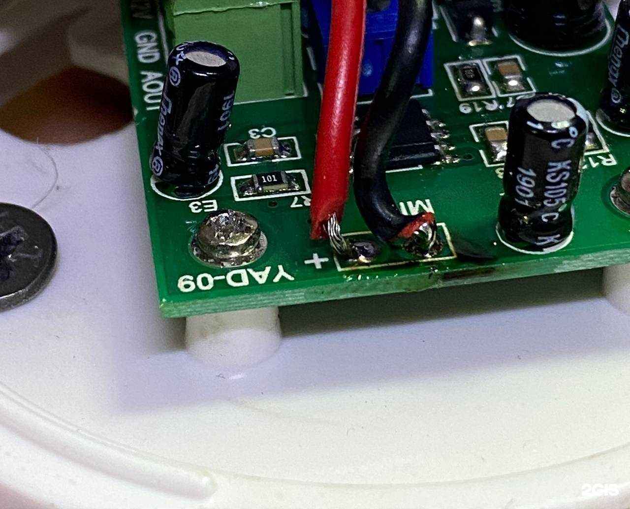 Отзывы на компанию CifroExpert в Красноярске c фото