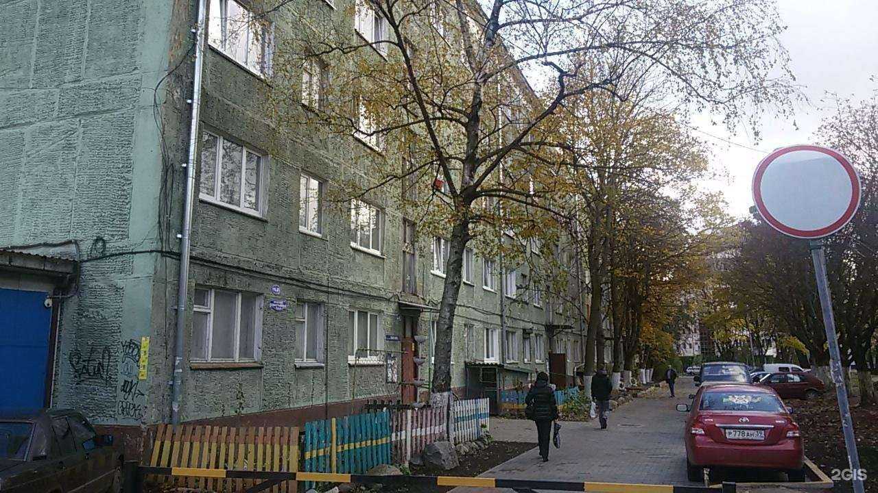 Отзывы на компанию Velomagazin39 в Калининграде c фото - фотография 2 из 2