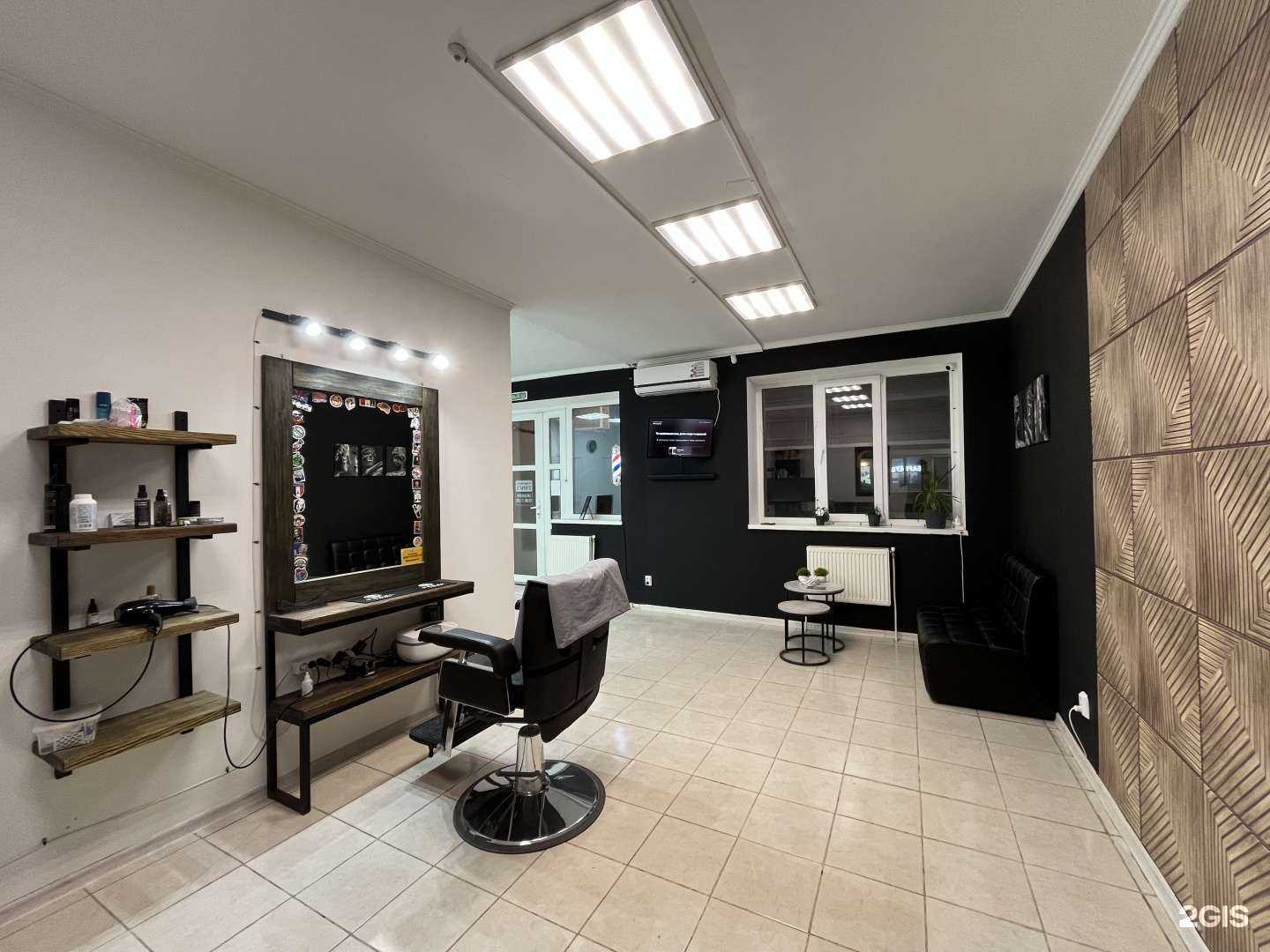 Отзывы на компанию Мужская территория в Краснодаре c фото