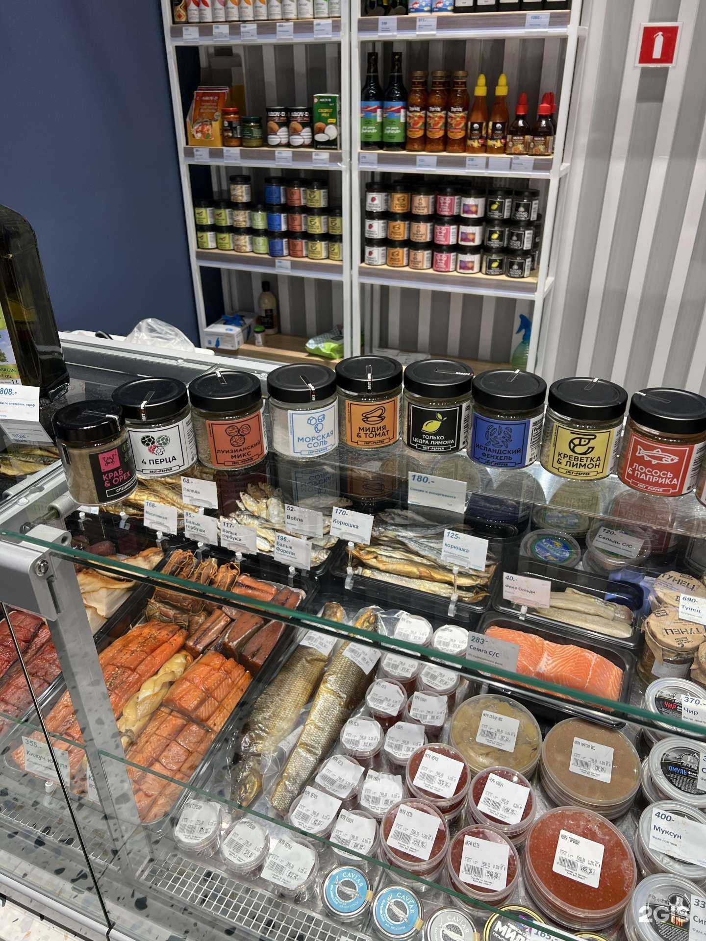 Отзывы на компанию Seamore в Перми c фото