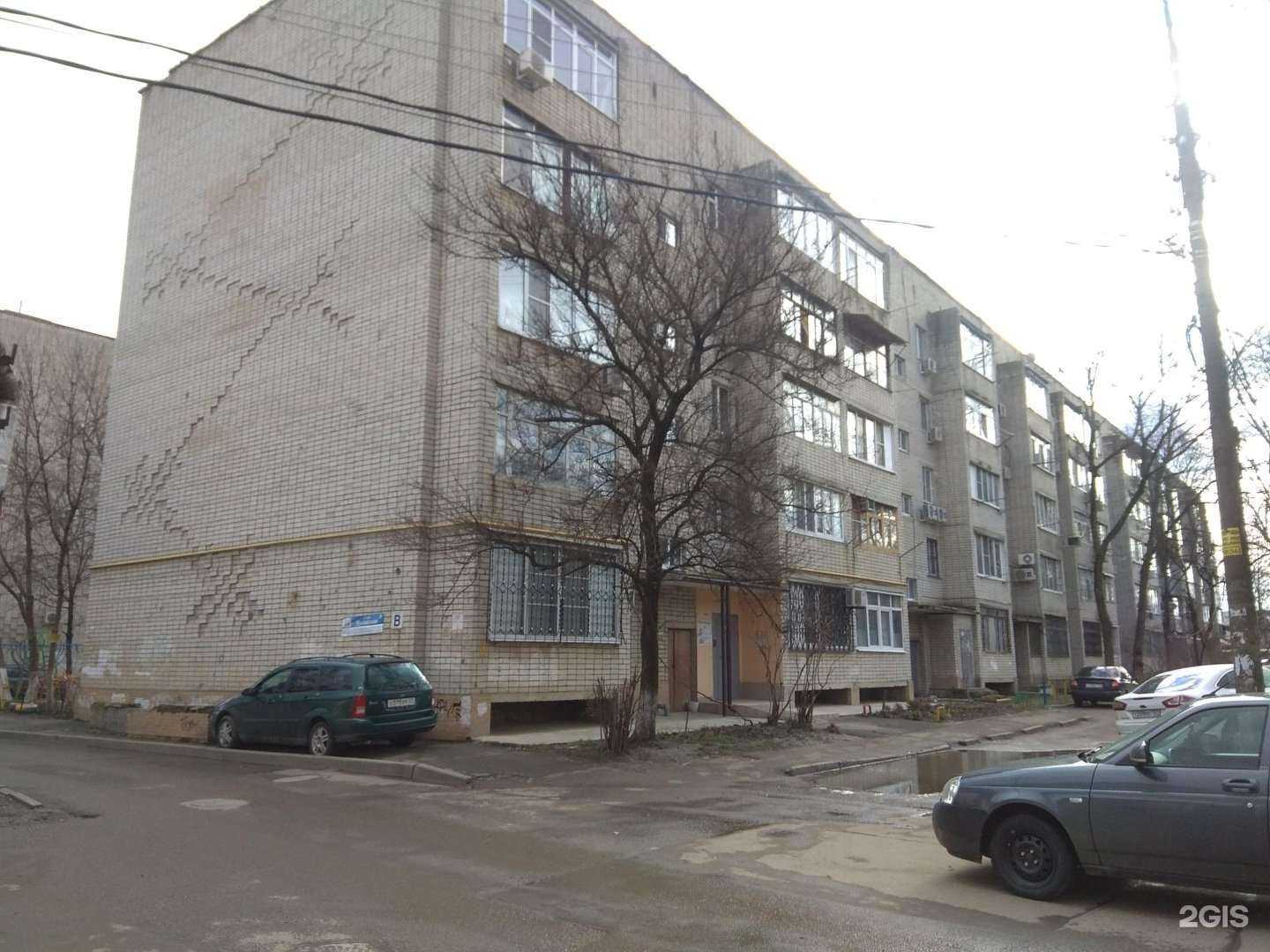 Отзывы на компанию Незабудка в Краснодаре c фото - фотография 2 из 2