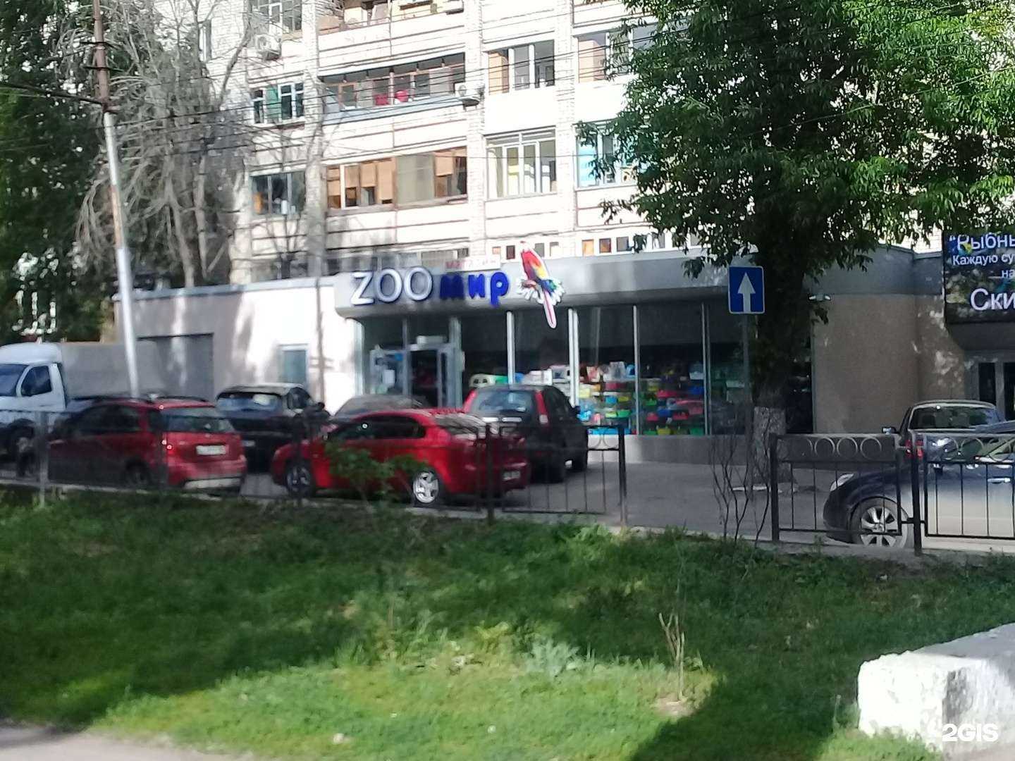 Отзывы на компанию Поли мебель в Саратове c фото - фотография 2 из 2