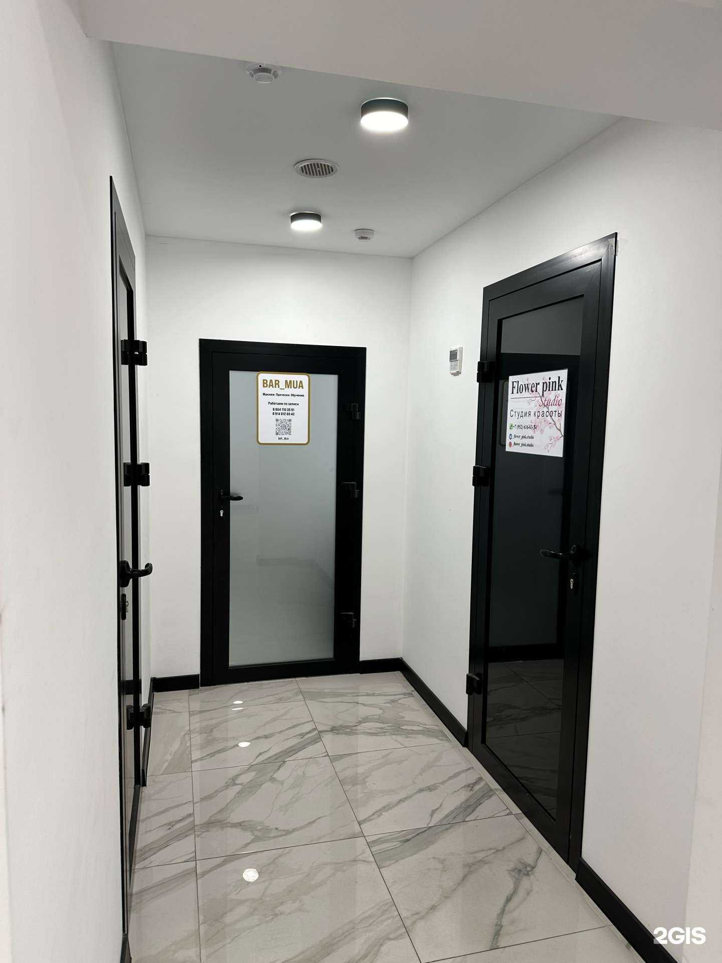 Отзывы на компанию Bar_Mua в Иркутске c фото