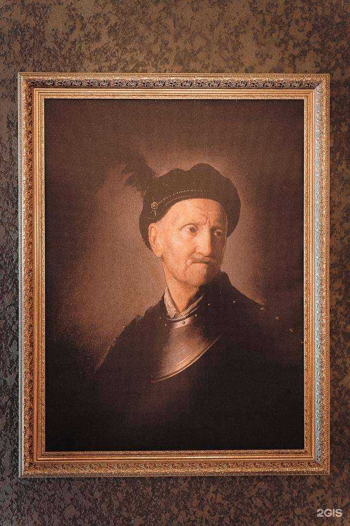 Отзывы на компанию Shanti lounge в Магнитогорске c фото